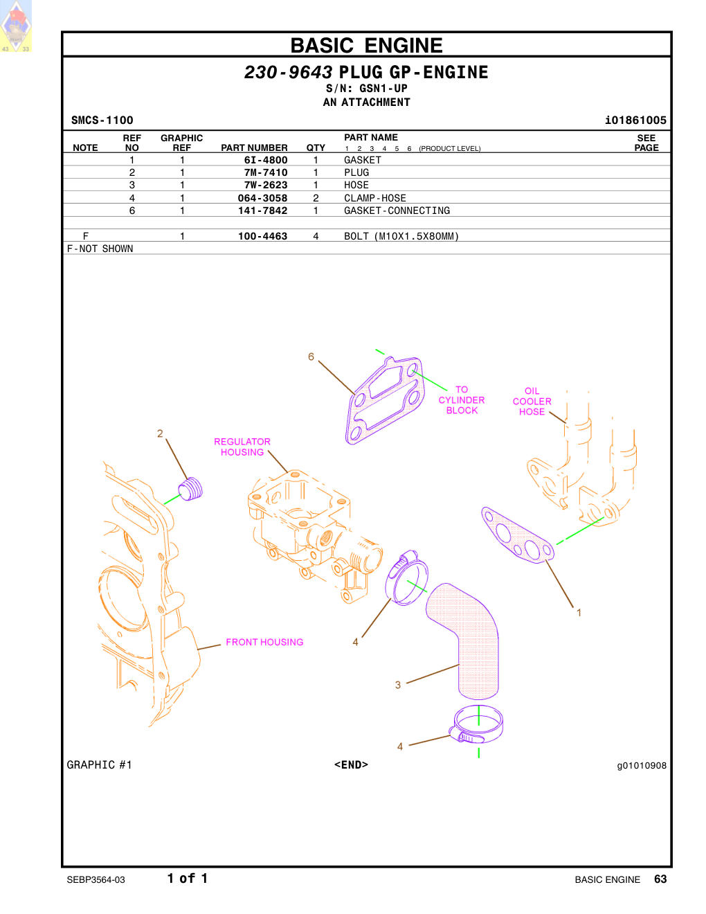 064-3058 CLAMP-HOSE · S/N GSN1-UP CAT parts manual diagram
