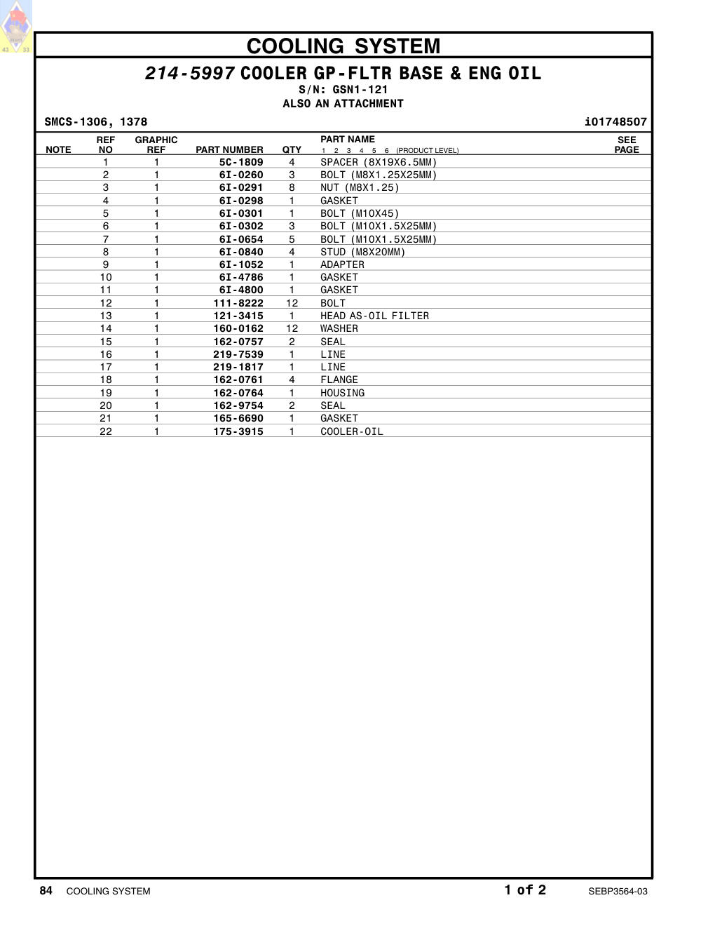162-0761 FLANGE · S/N GSN1-121 CAT parts manual diagram