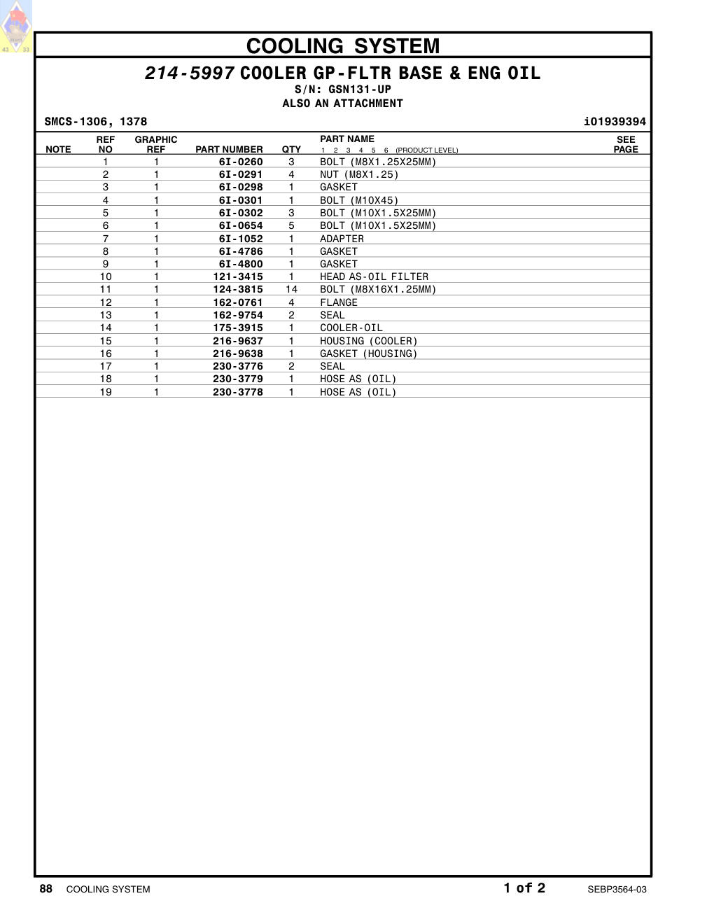 230-3778 HOSE AS (OIL) · S/N GSN131-UP CAT parts manual diagram