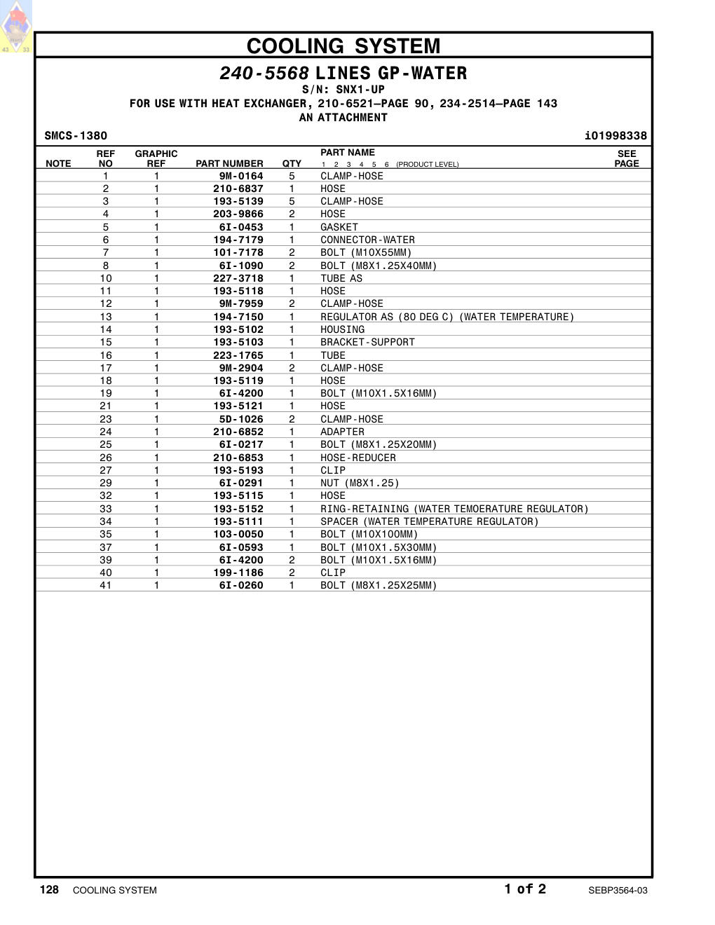 diagram 12
