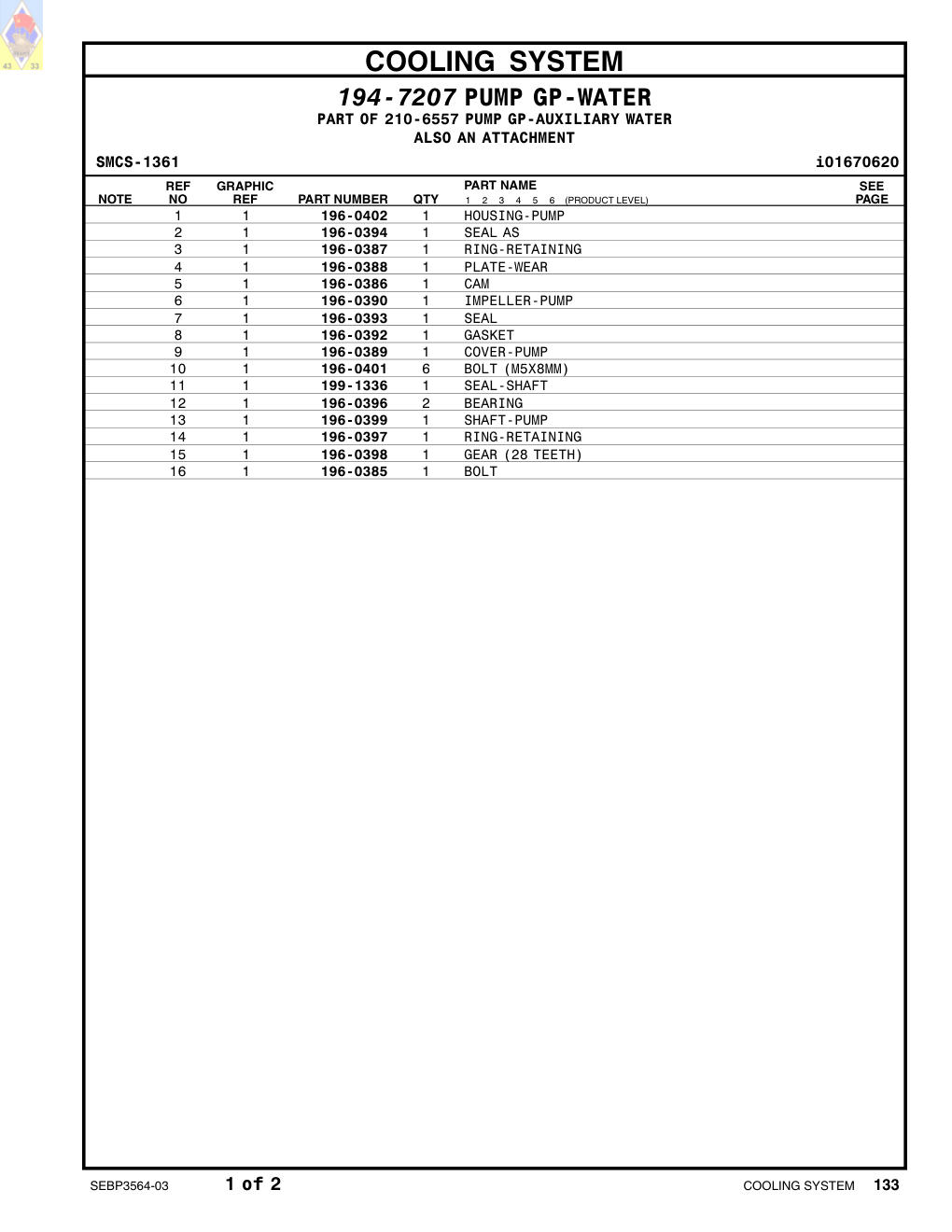 196-0399 SHAFT-PUMP CAT parts manual diagram