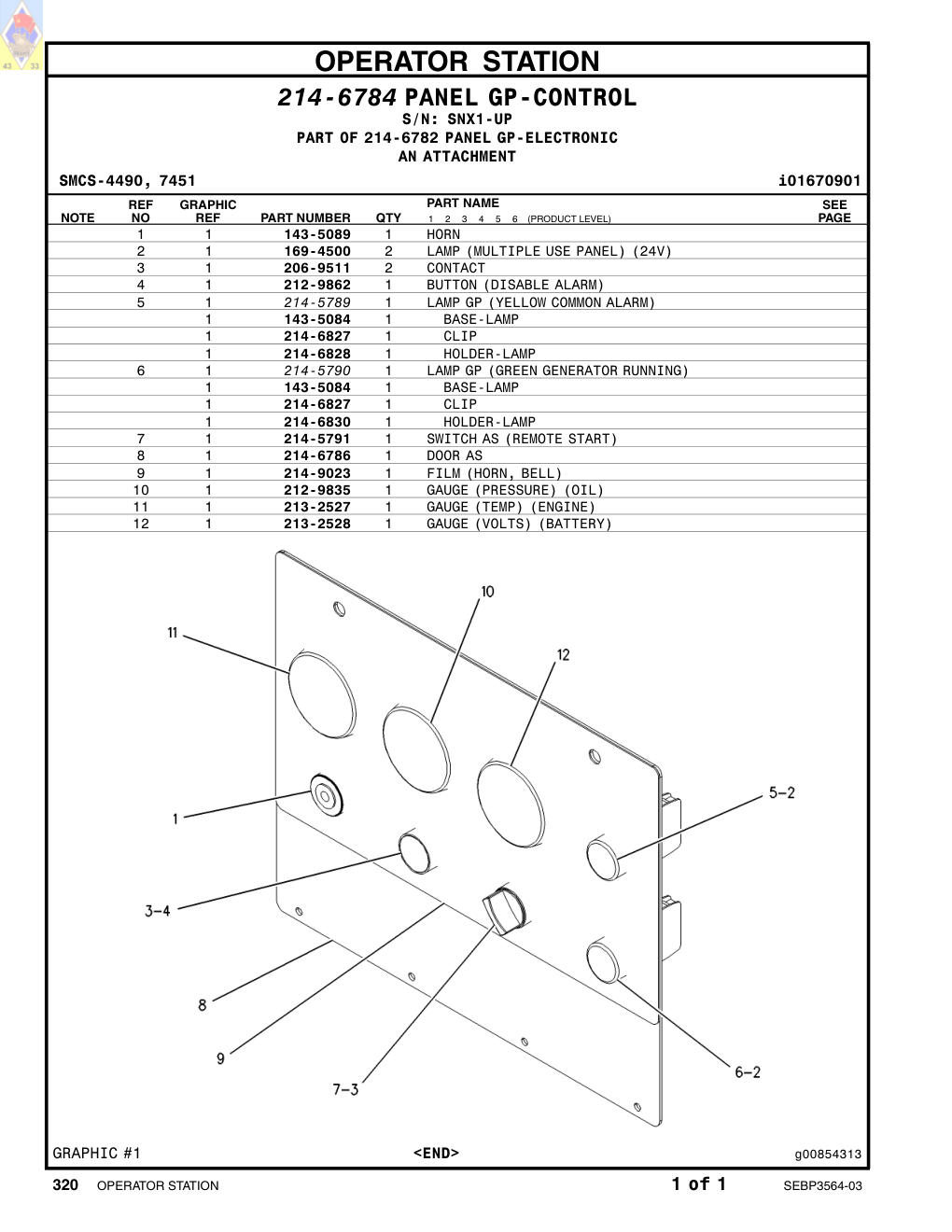 diagram 7