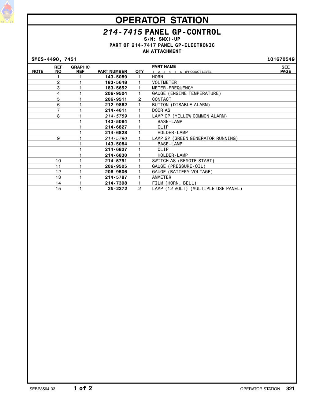 diagram 5