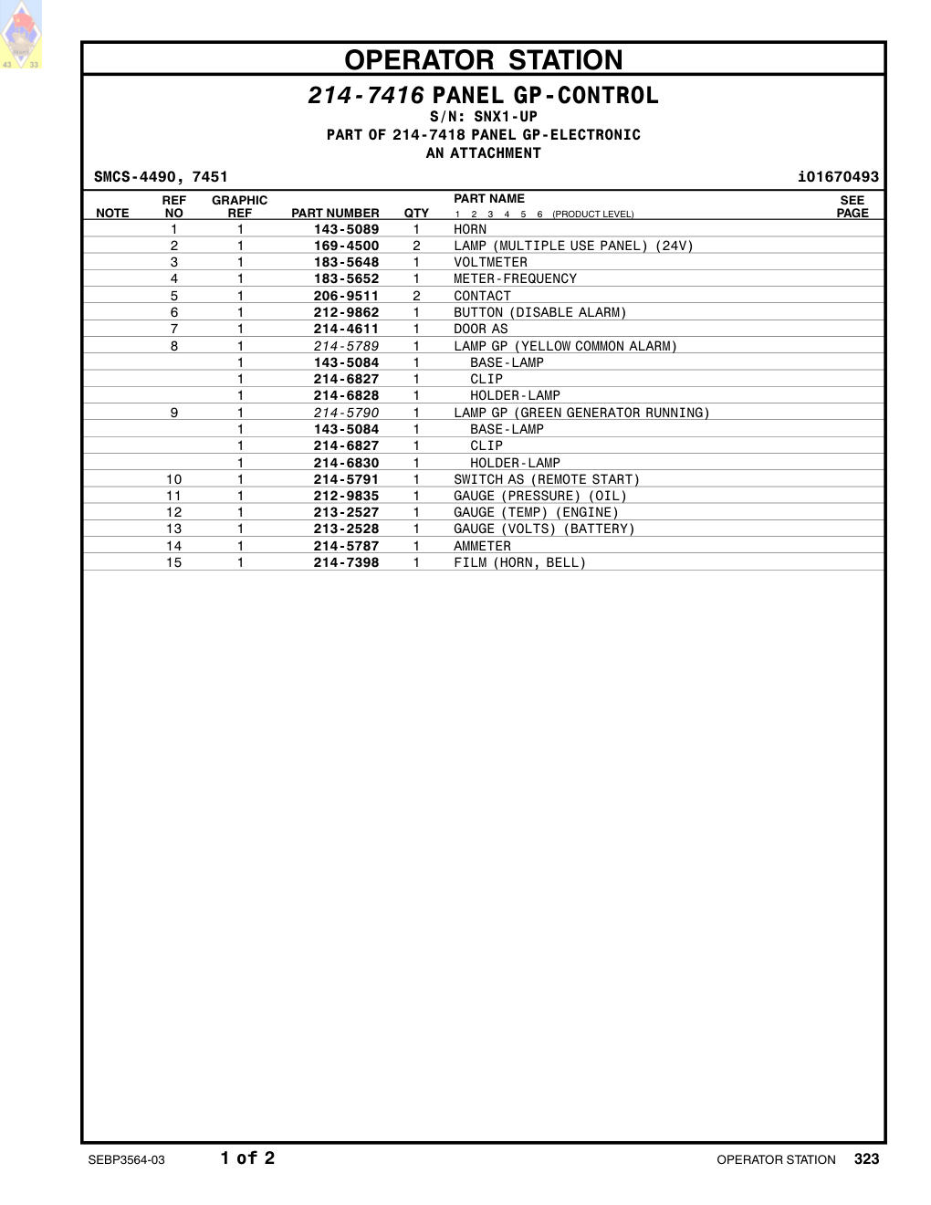 diagram 6