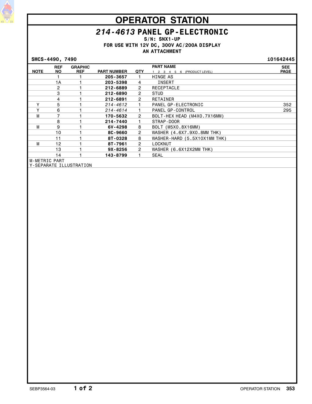 diagram 11
