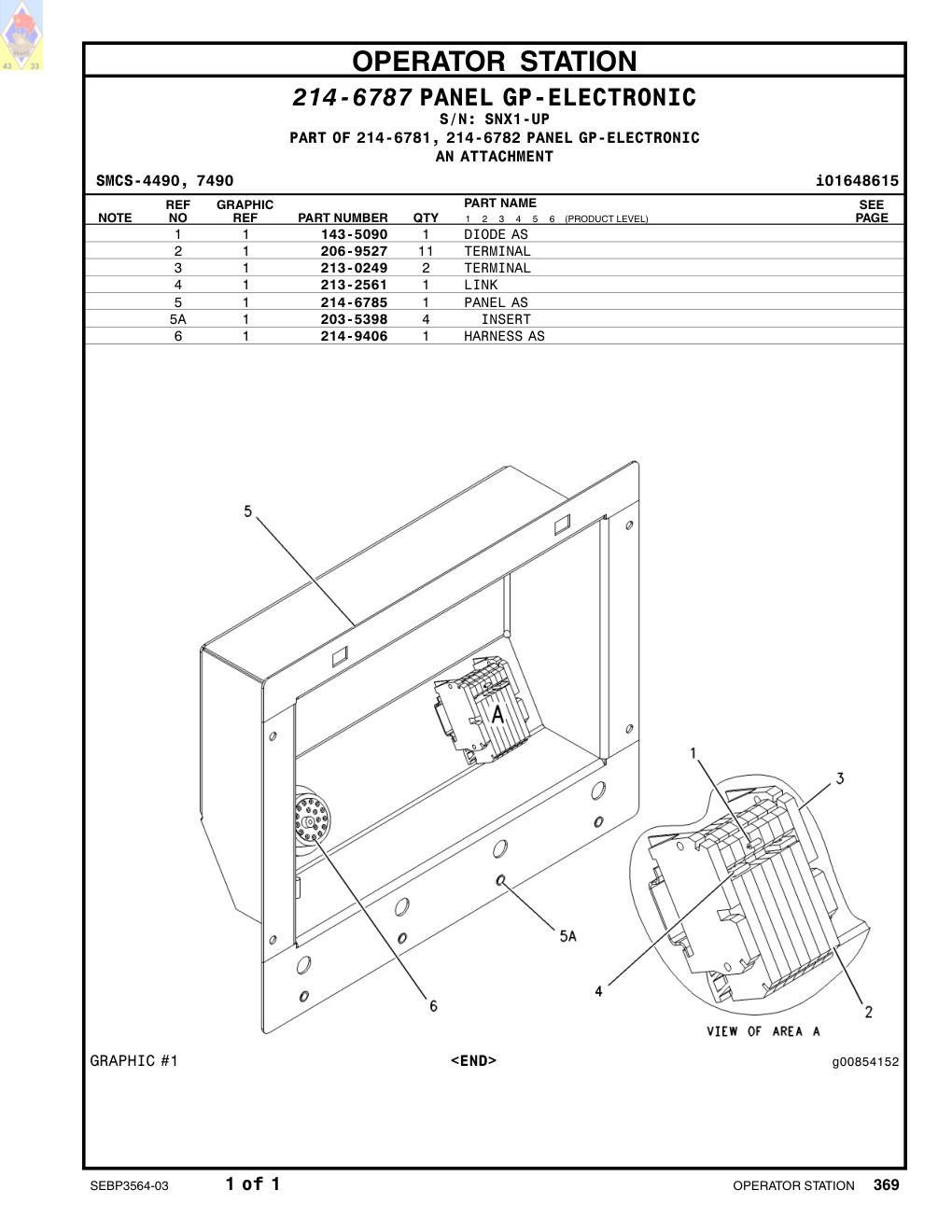 diagram 8