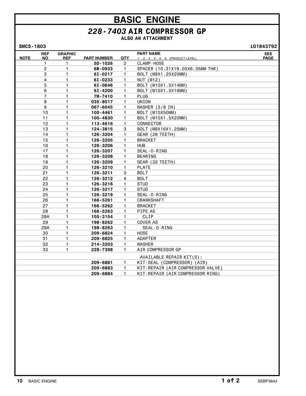 228-7398 AIR COMPRESSOR GP CAT parts manual diagram
