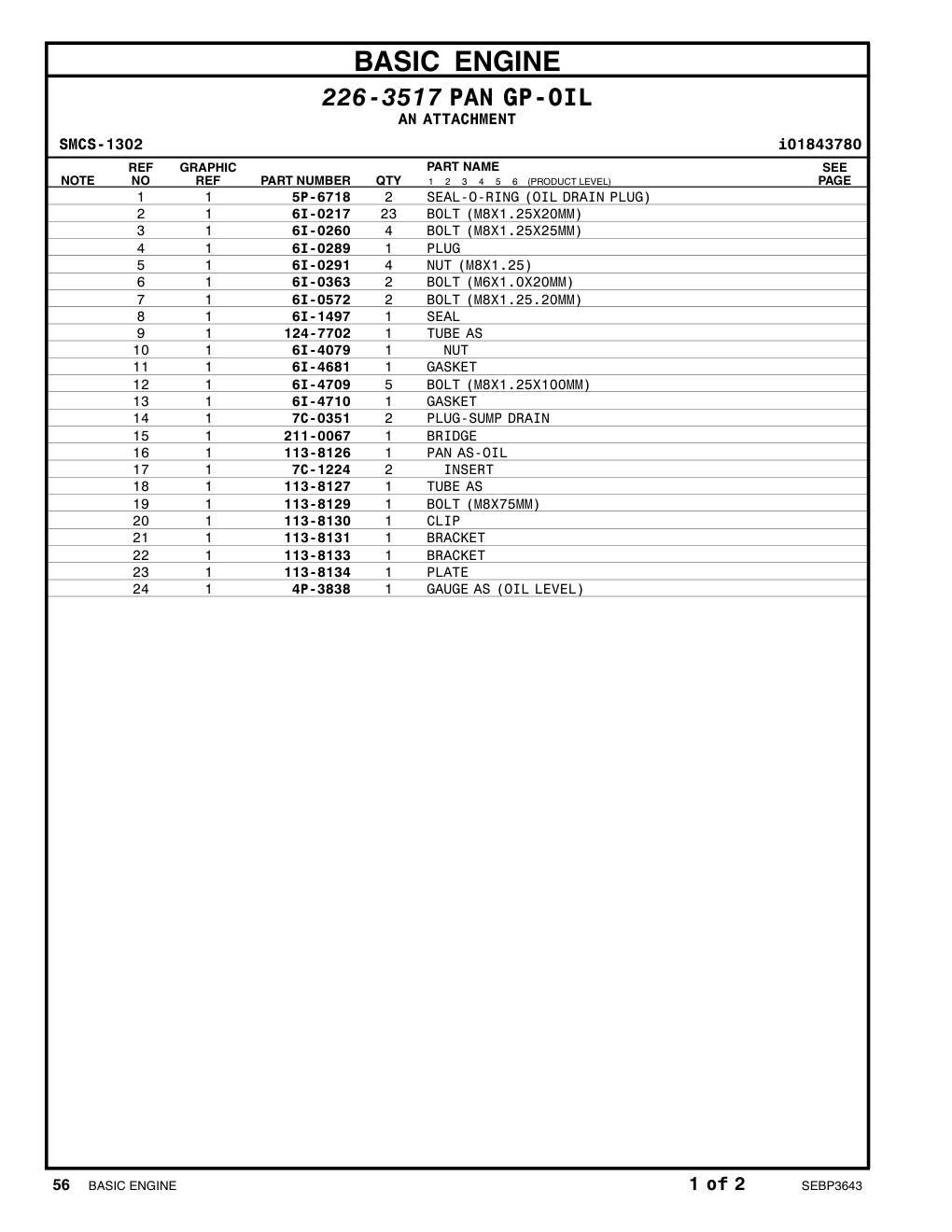 diagram 6