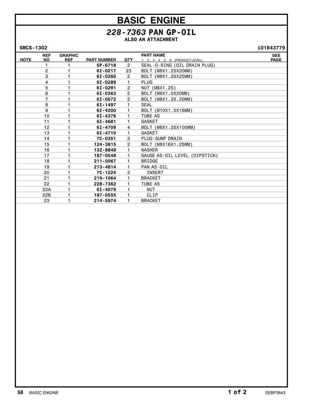 187-0548 GAUGE AS-OIL LEVEL (DIPSTICK) CAT parts manual diagram