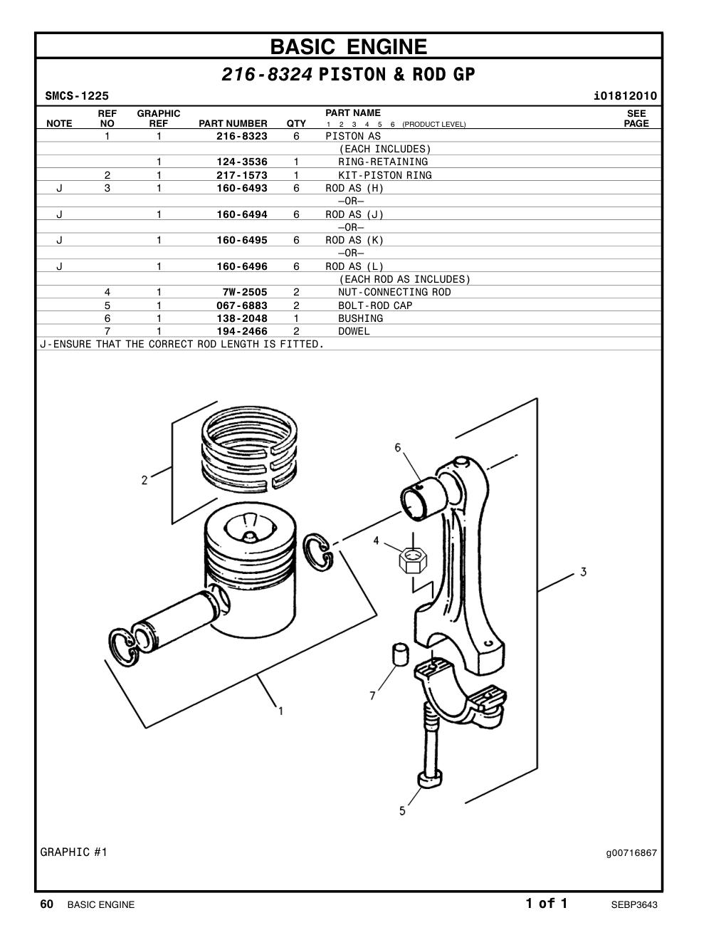 138-2048 BUSHING CAT parts manual diagram