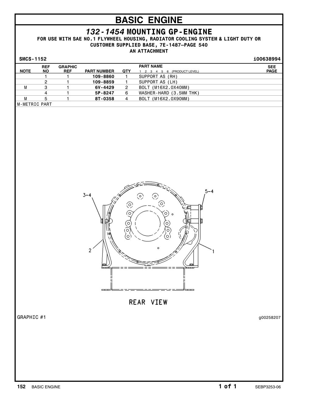 8T-0358 8T-0358 CAT parts manual diagram