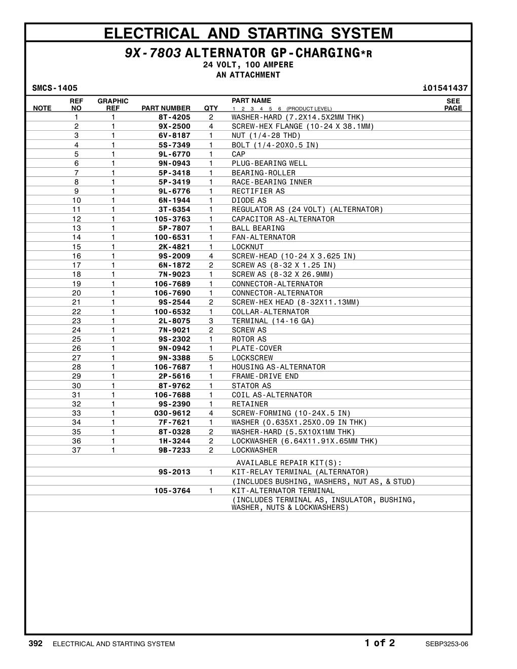 9S-2390 RETAINER CAT parts manual diagram