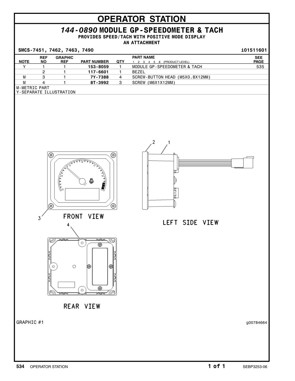 8T-3992 8T-3992 CAT parts manual diagram