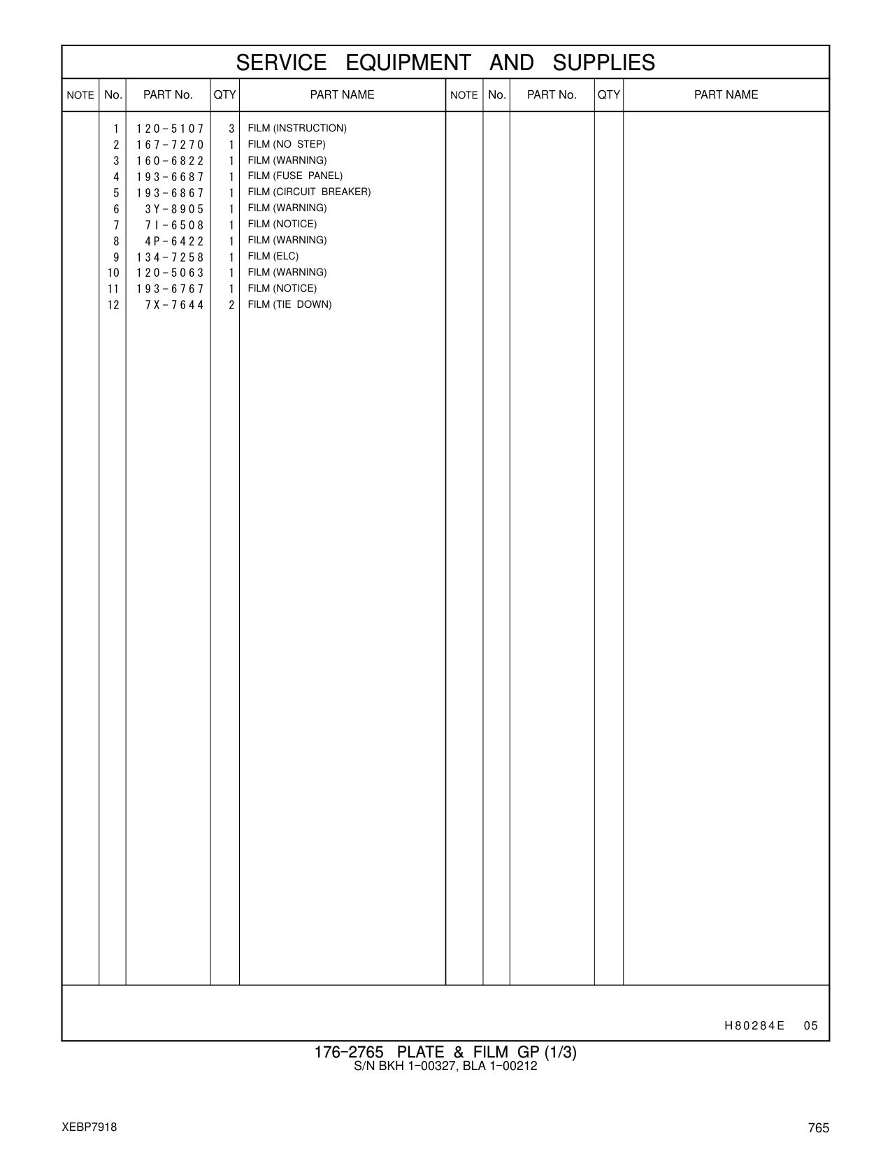 120-5107 FILM (INSTRUCTION) CAT parts manual diagram