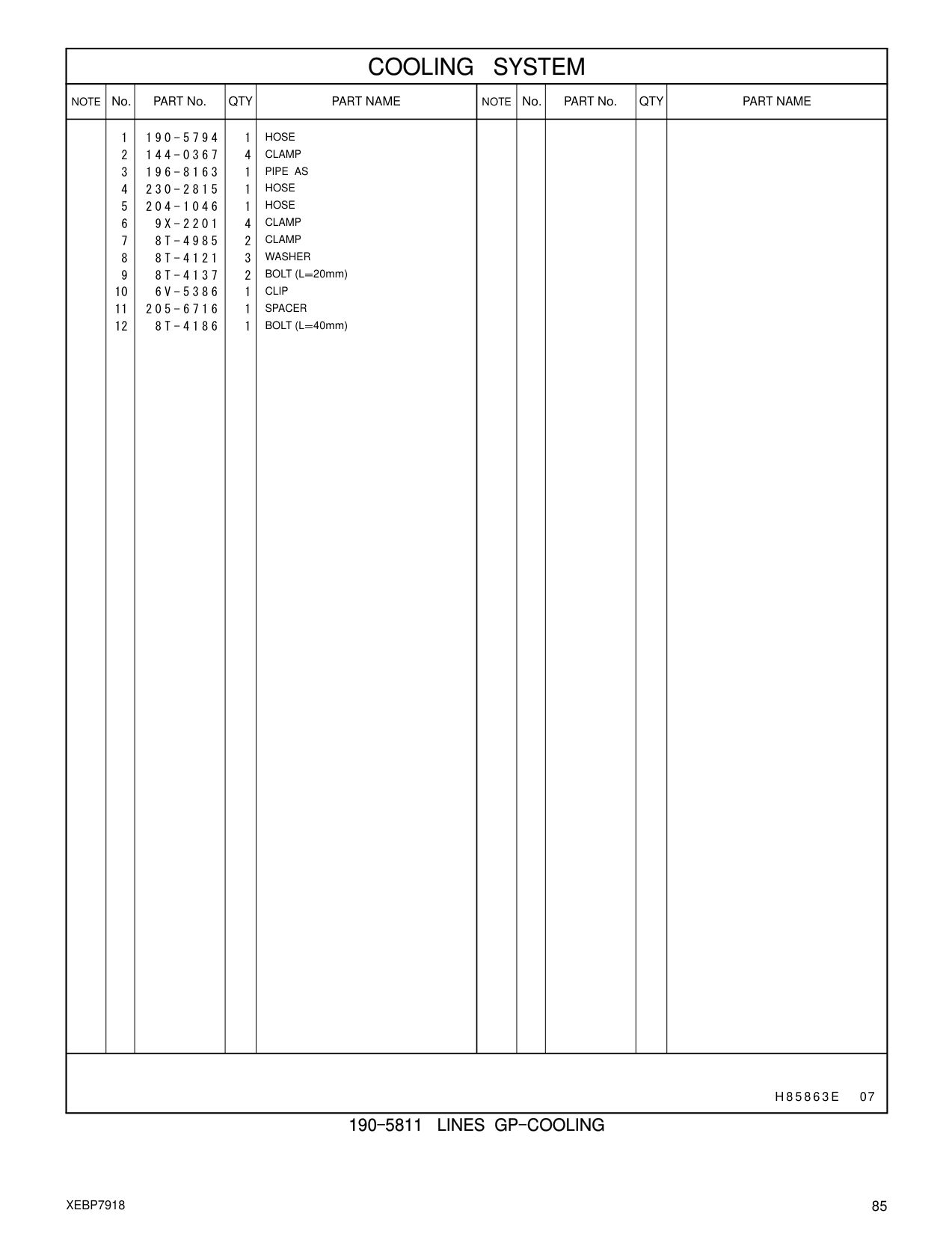 9X-2201 CLAMP CAT parts manual diagram