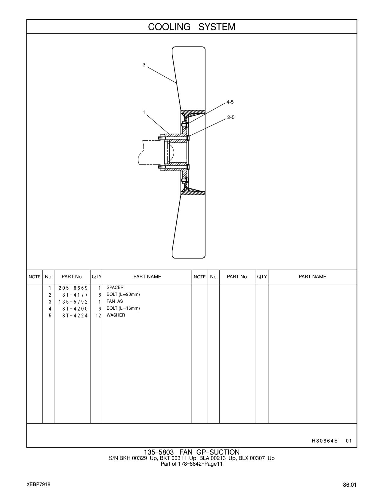 205-6669 SPACER CAT parts manual diagram