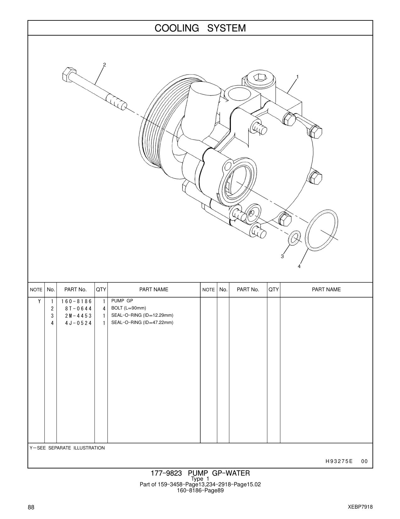 4J-0524 SEAL-O-RING (ID=47.22mm) CAT parts manual diagram