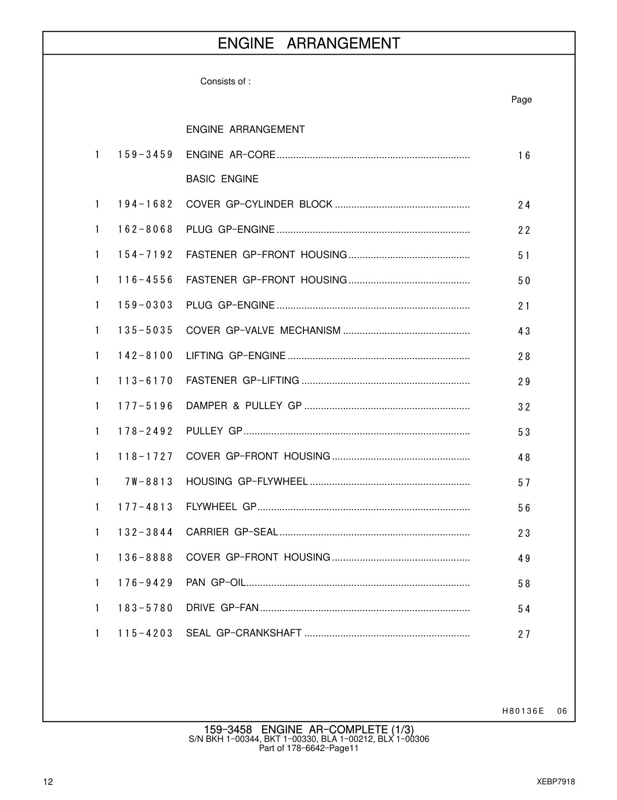 115-4203 SEAL GP-CRANKSHAFT CAT parts manual diagram