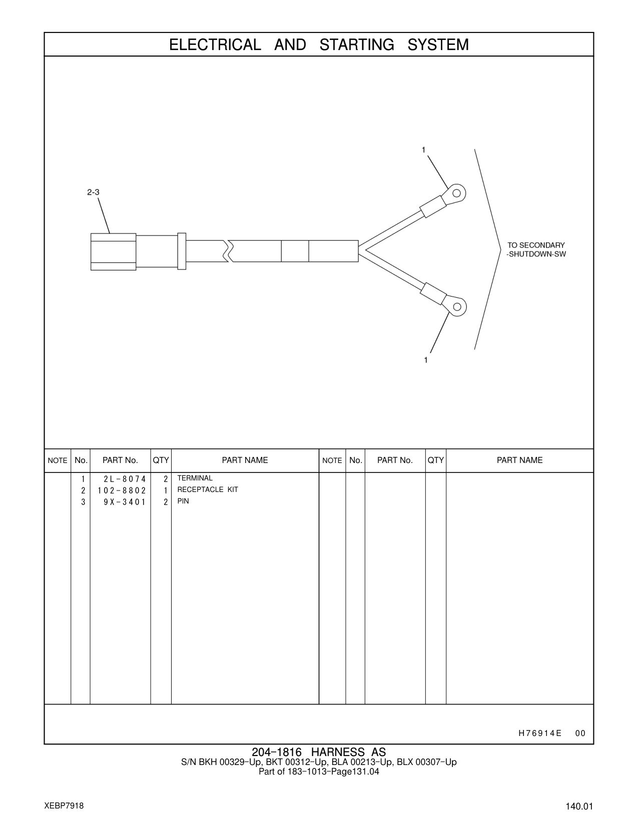 diagram 8