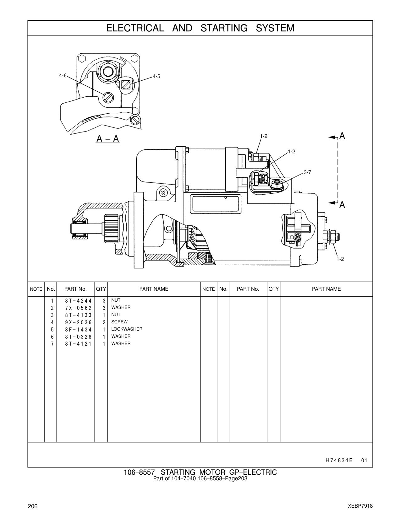 diagram 8