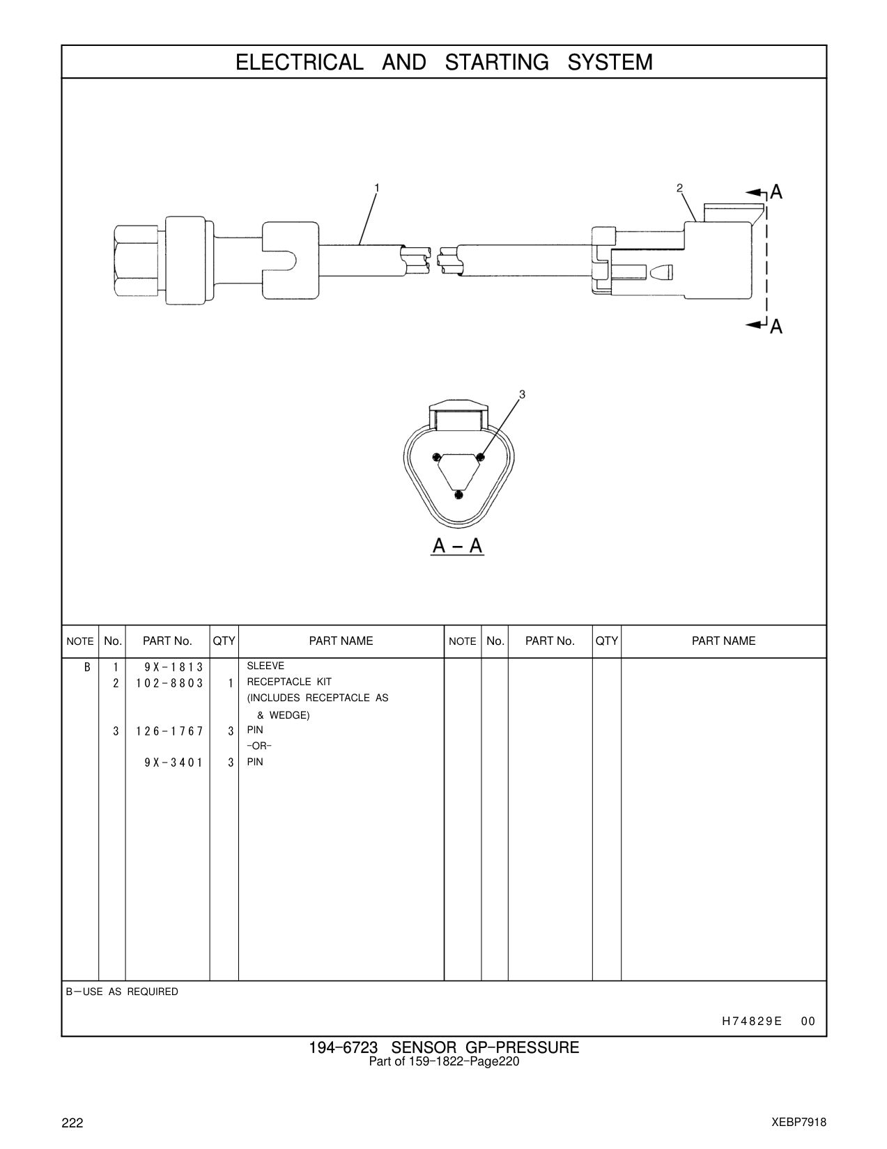 diagram 6