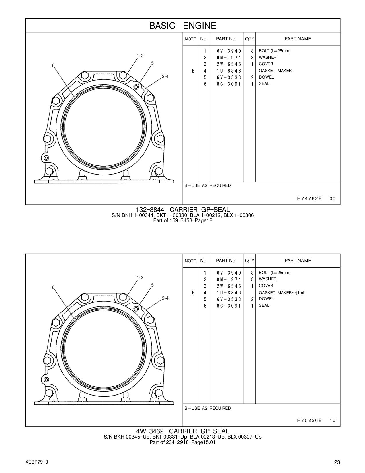 9M-1974 WASHER-HARD (8.8X16X2-MM THK) CAT parts manual diagram