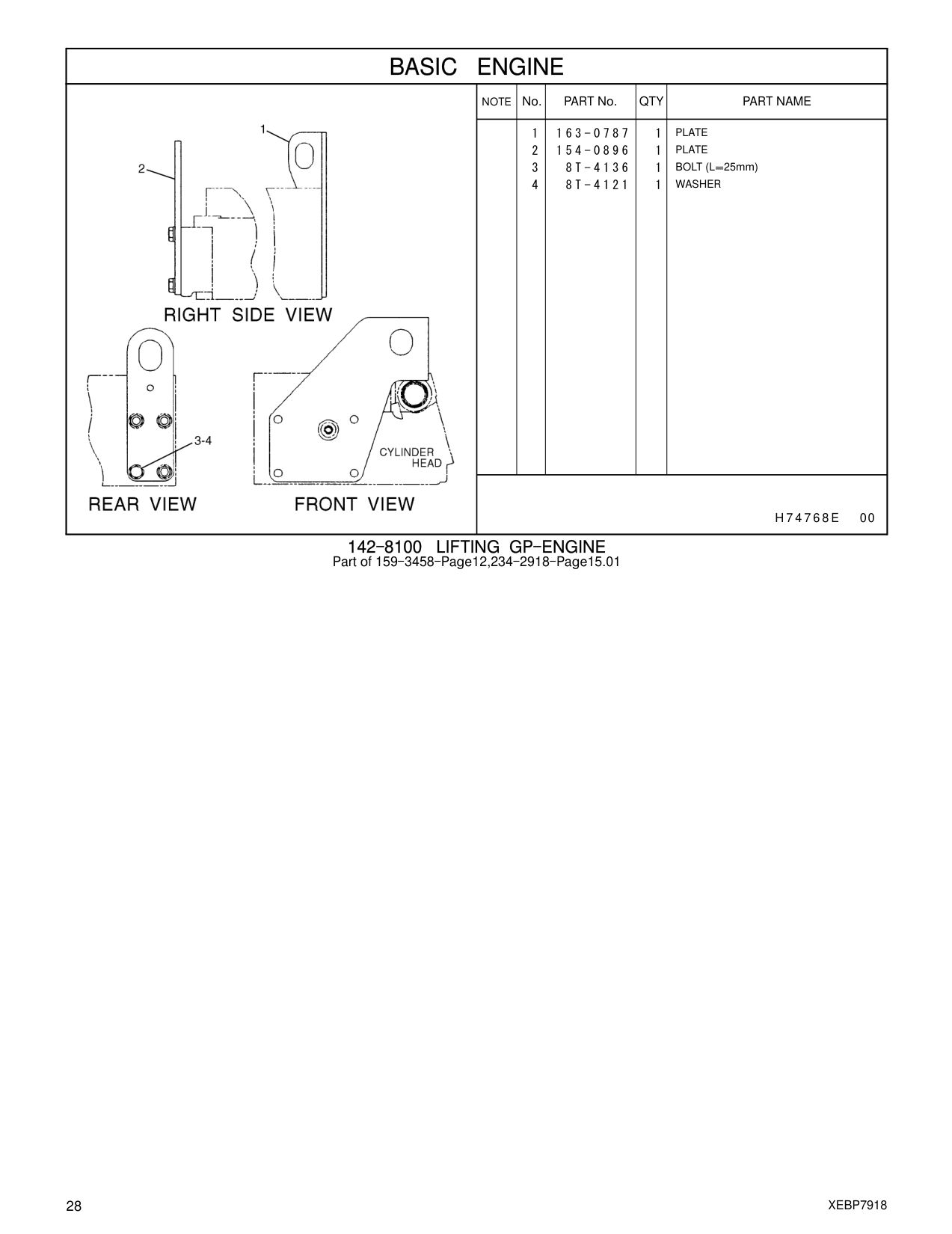 diagram 7