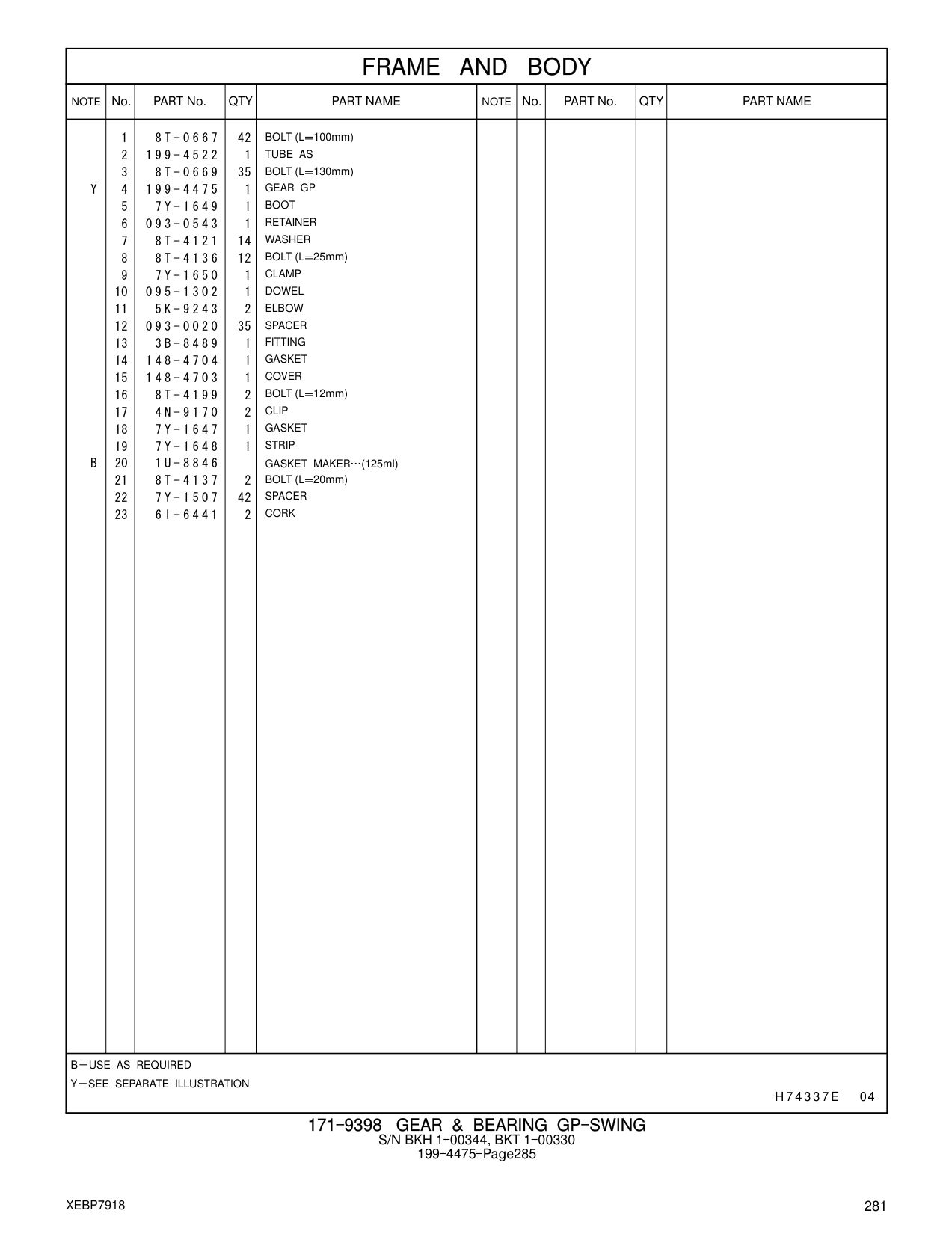 5K-9243 ELBOW CAT parts manual diagram