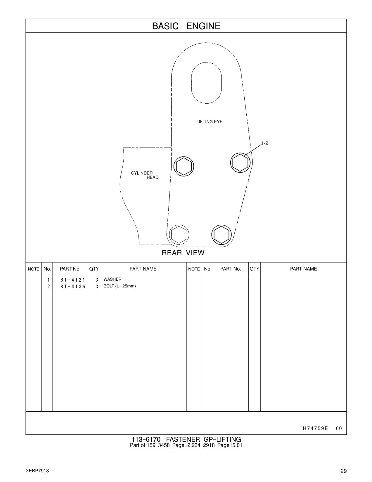 diagram 8