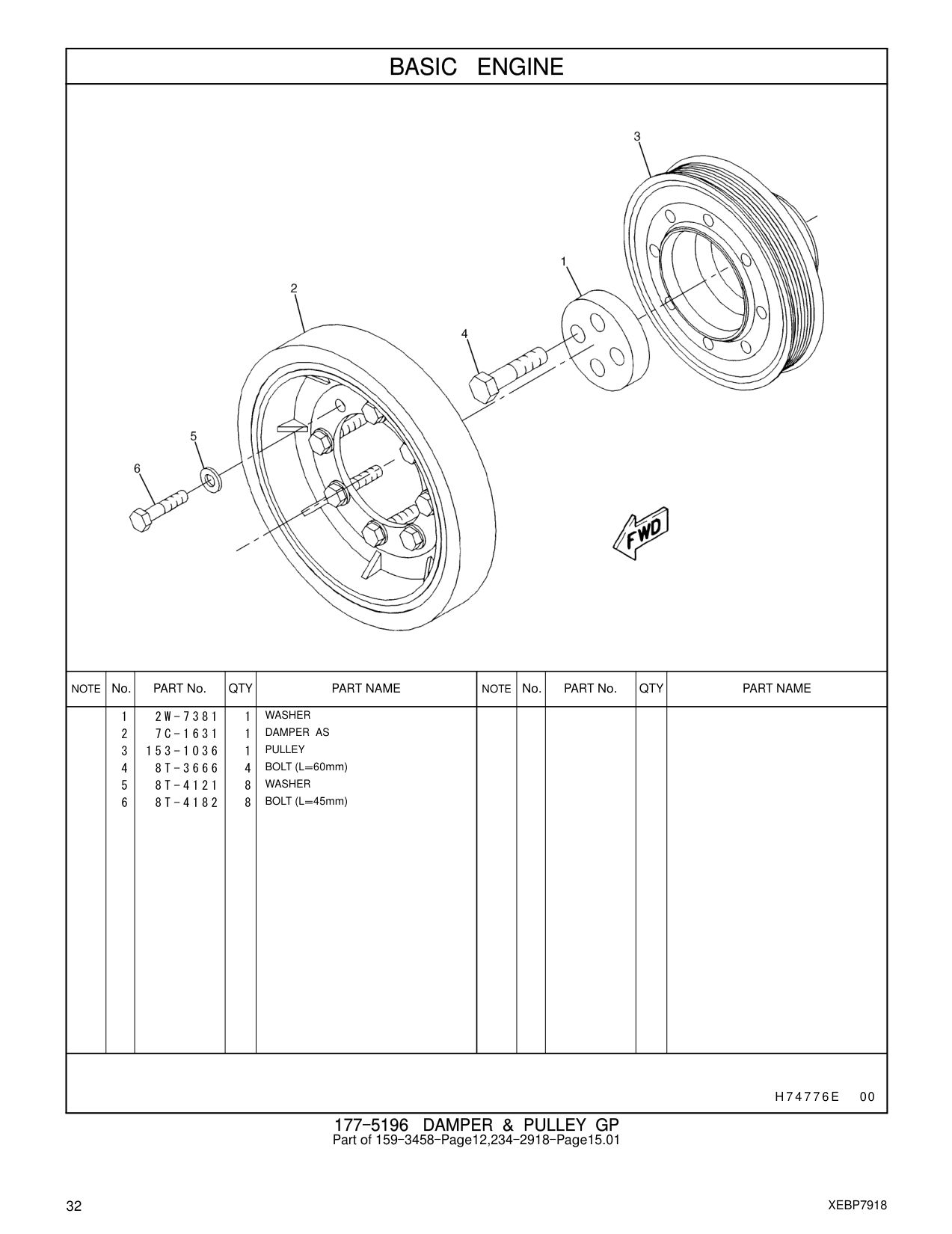 diagram 9