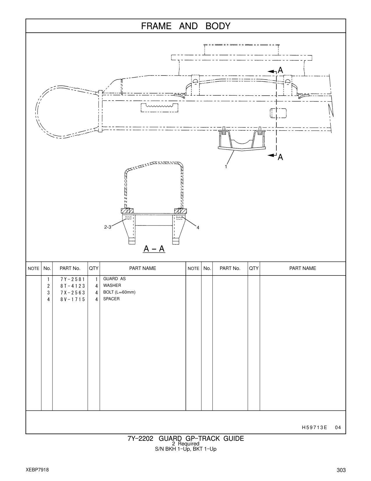 7Y-2581 GUARD AS CAT parts manual diagram