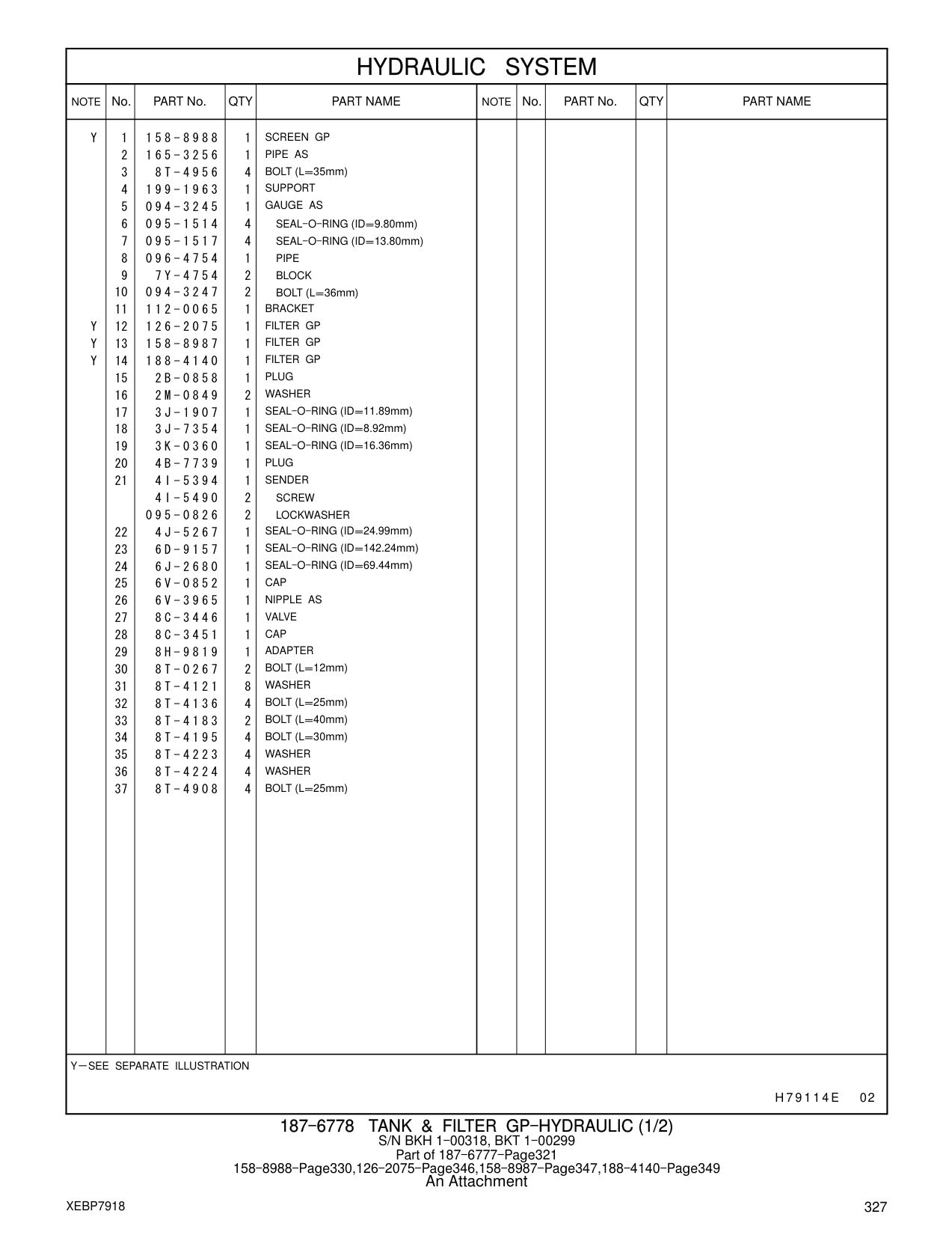 188-4140 FILTER GP CAT parts manual diagram