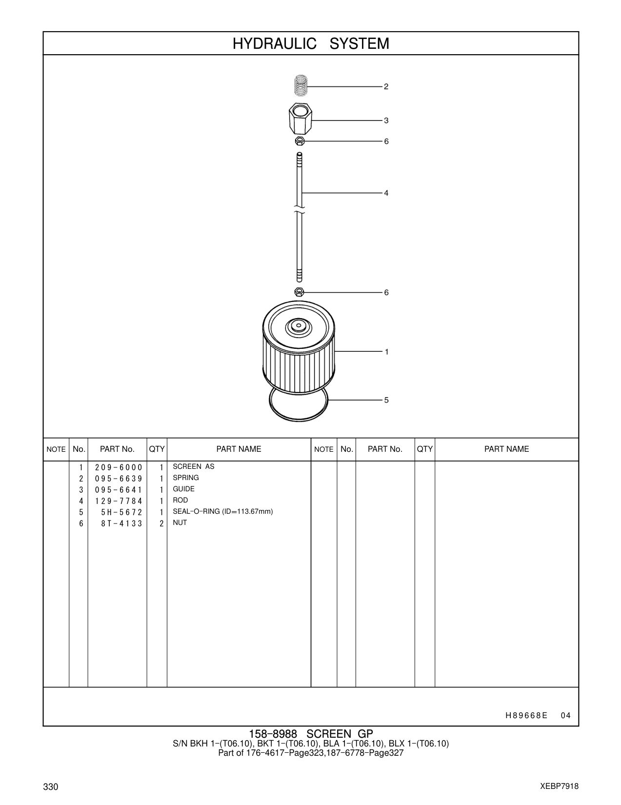 209-6000 SCREEN AS CAT parts manual diagram