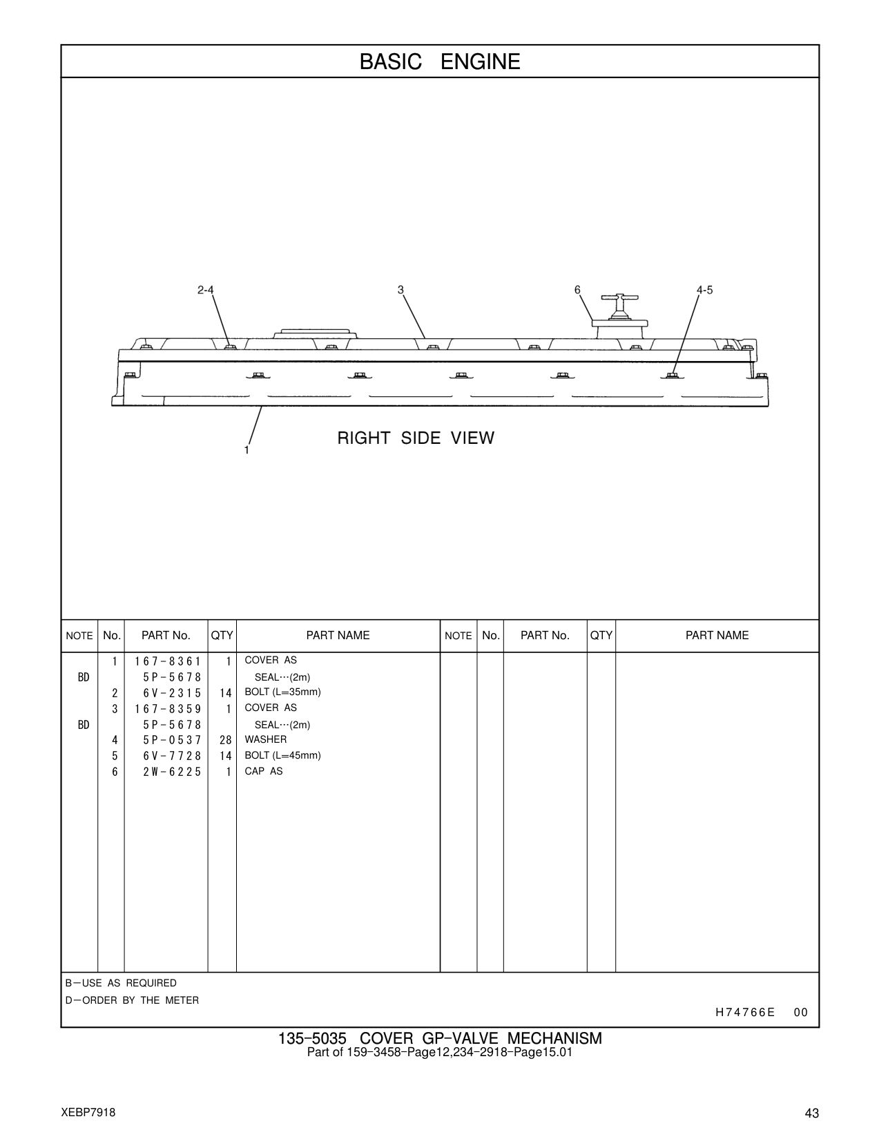 167-8359 COVER AS CAT parts manual diagram