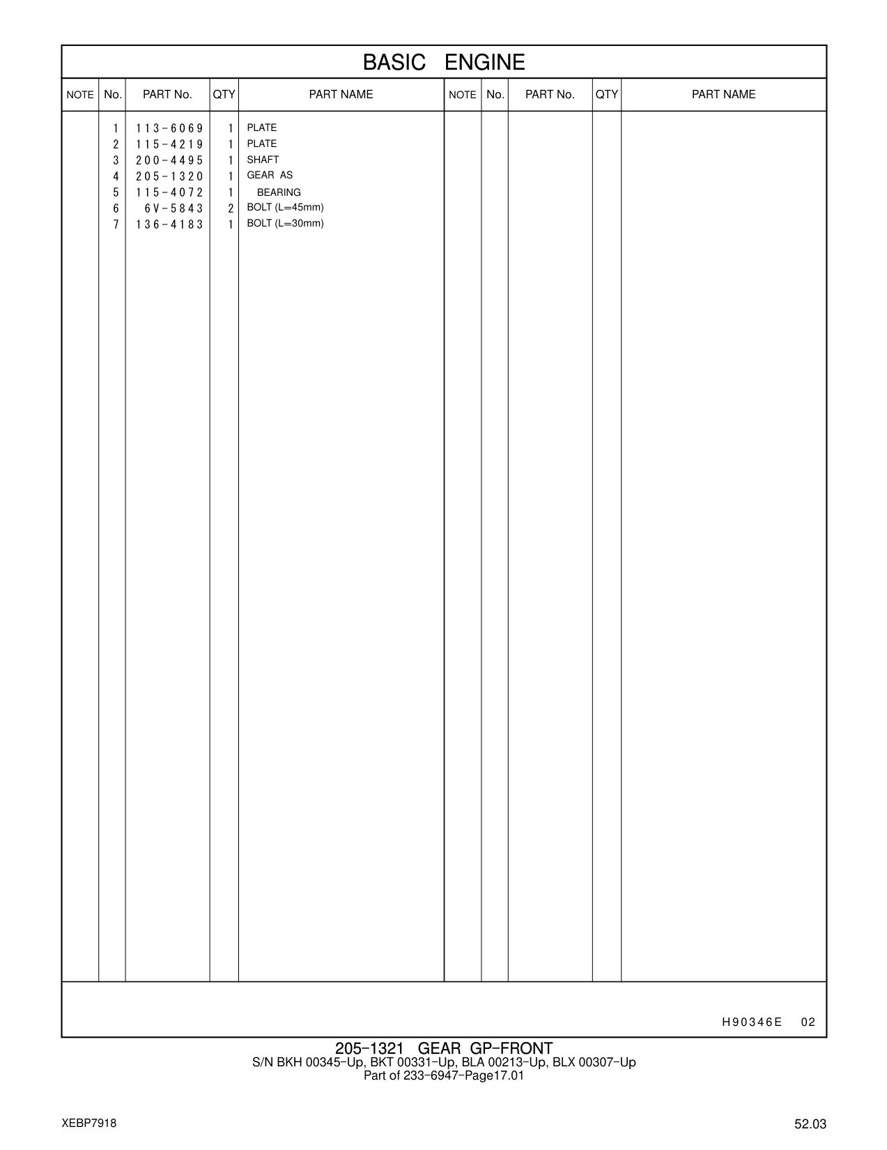 200-4495 SHAFT-IDLER CAT parts manual diagram