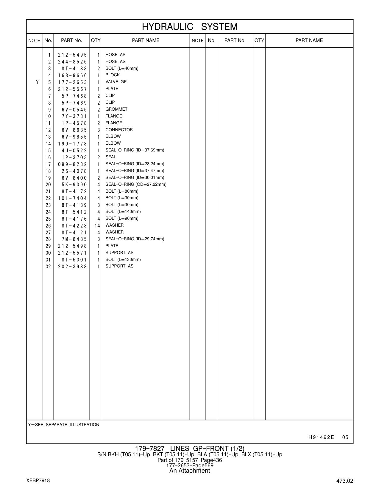 244-8526 HOSE AS CAT parts manual diagram