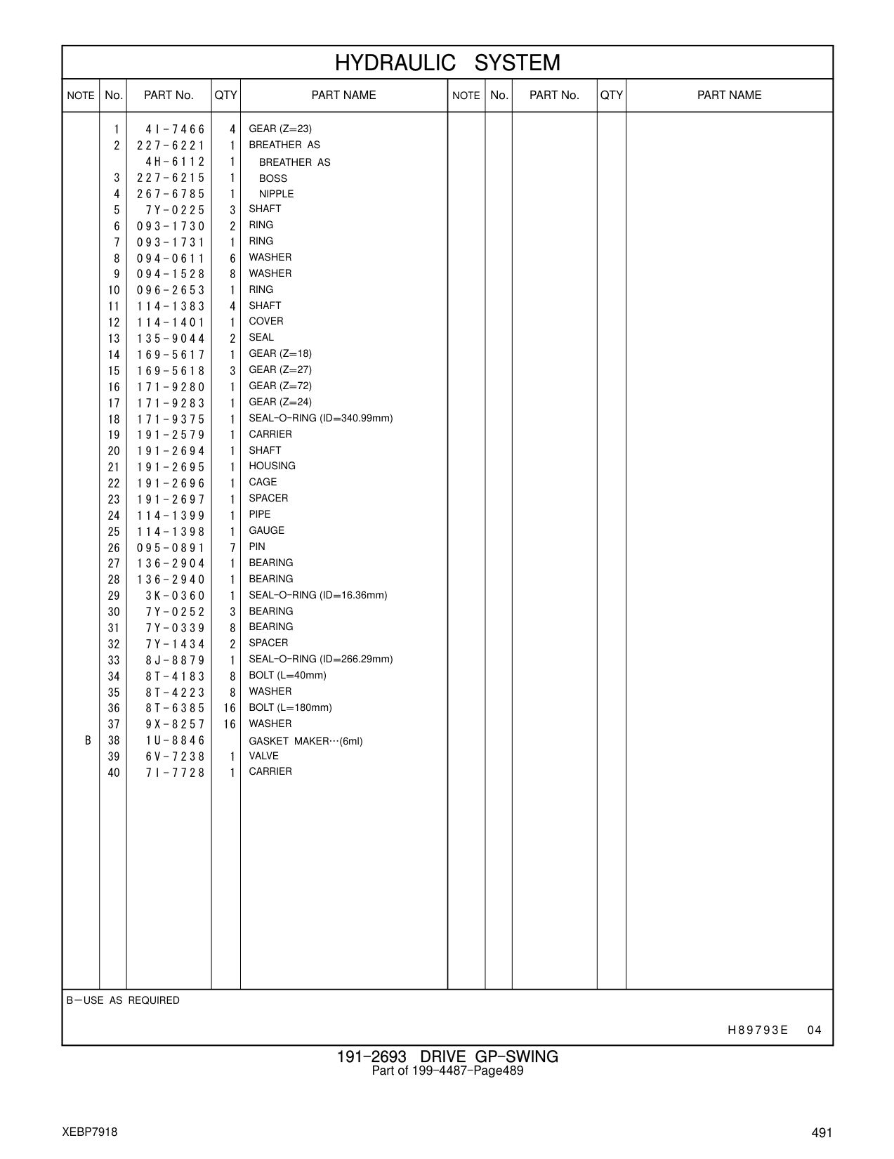 diagram 7