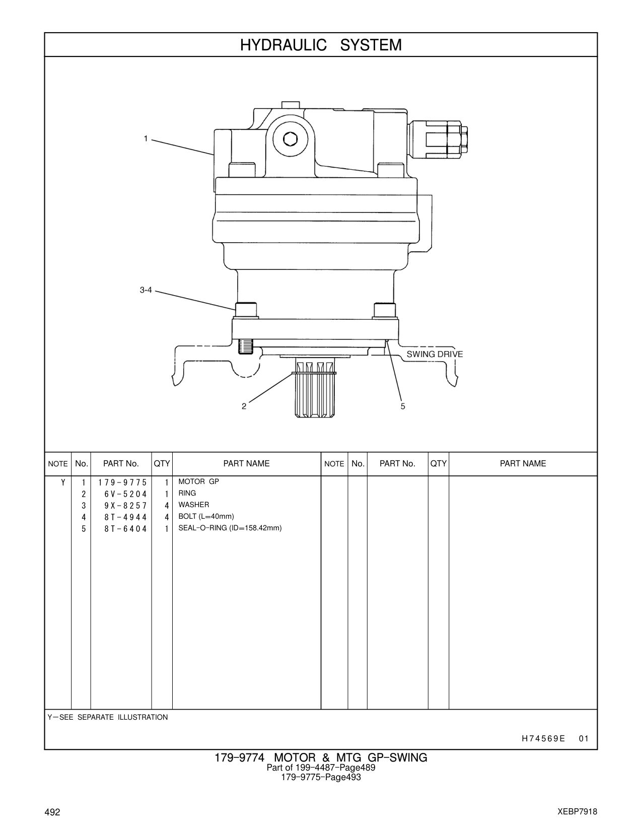 8T-6404 SEAL-O-RING (ID=158.42mm) CAT parts manual diagram