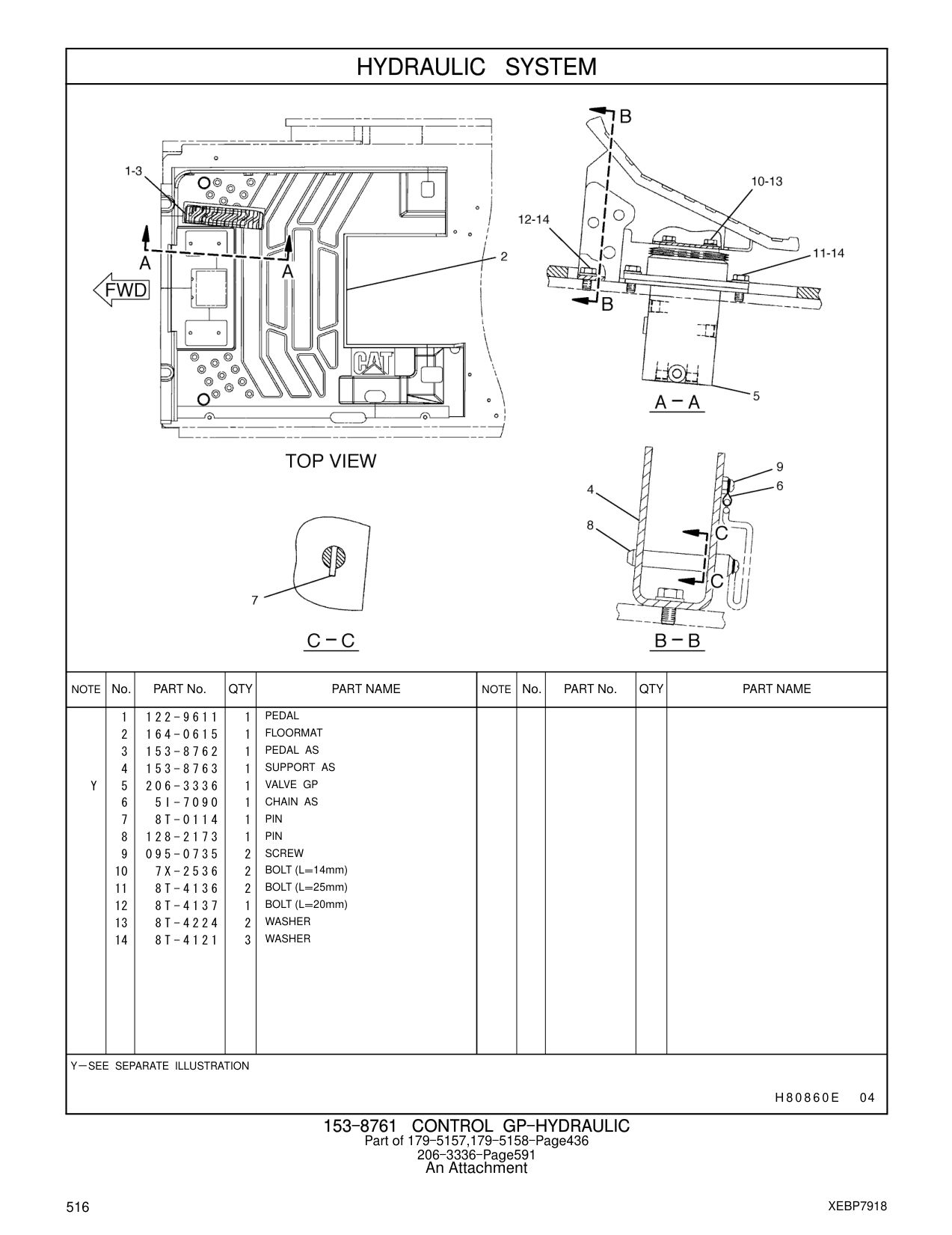 8T-0114 PIN CAT parts manual diagram