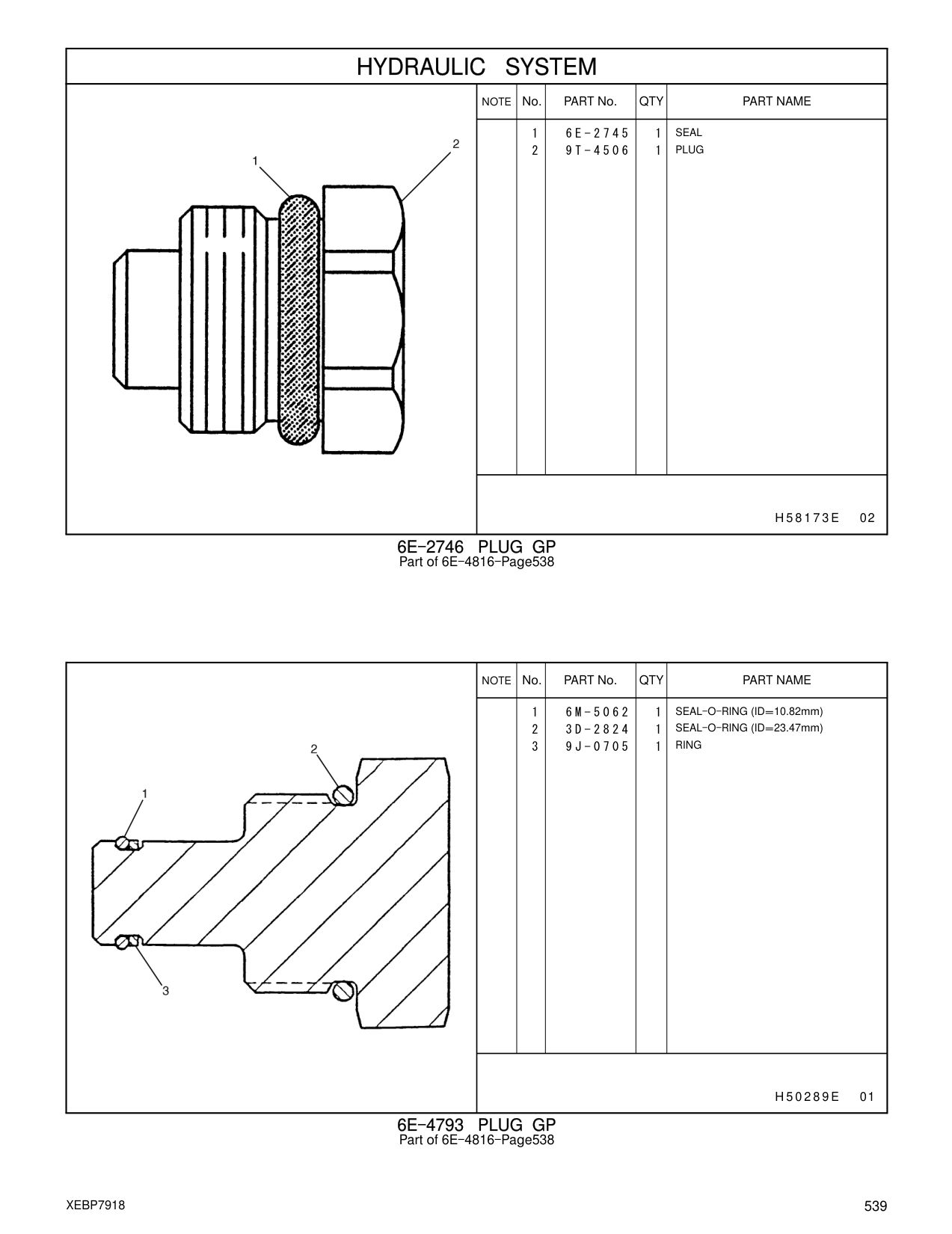 diagram 9