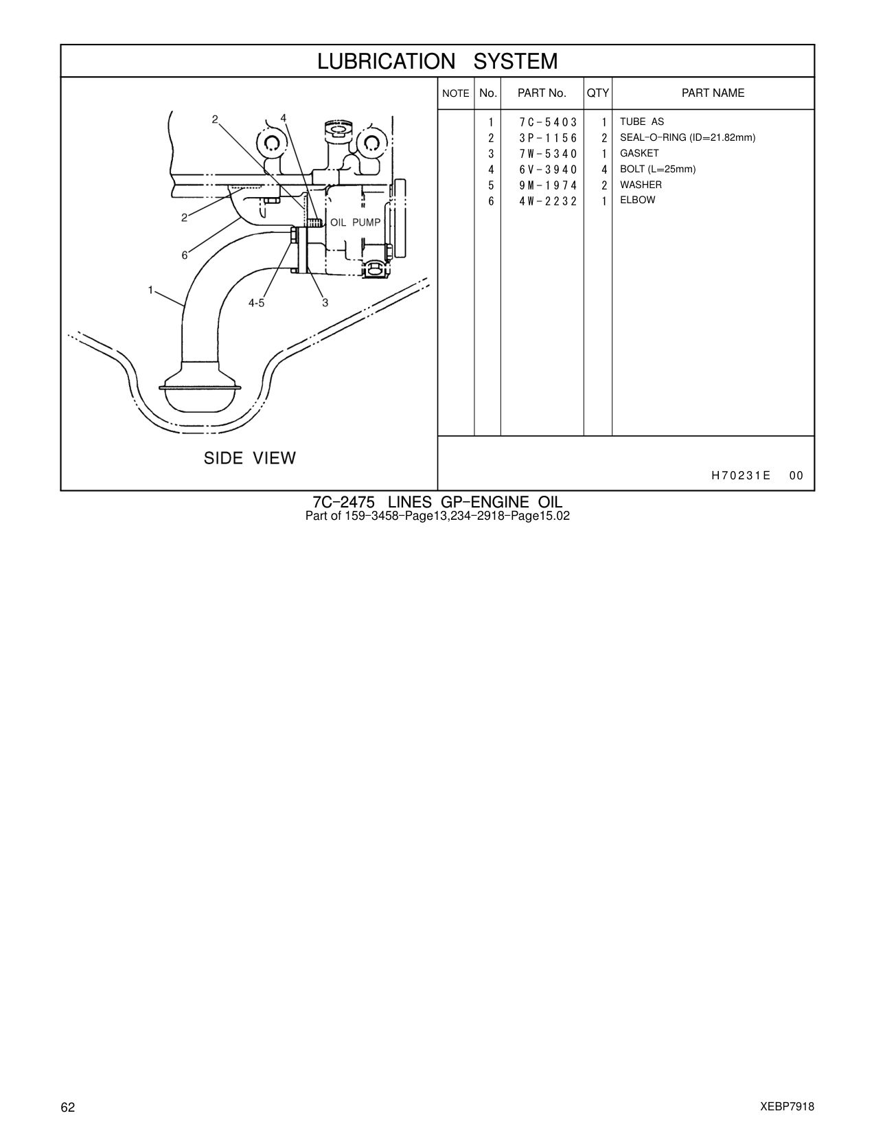 diagram 6
