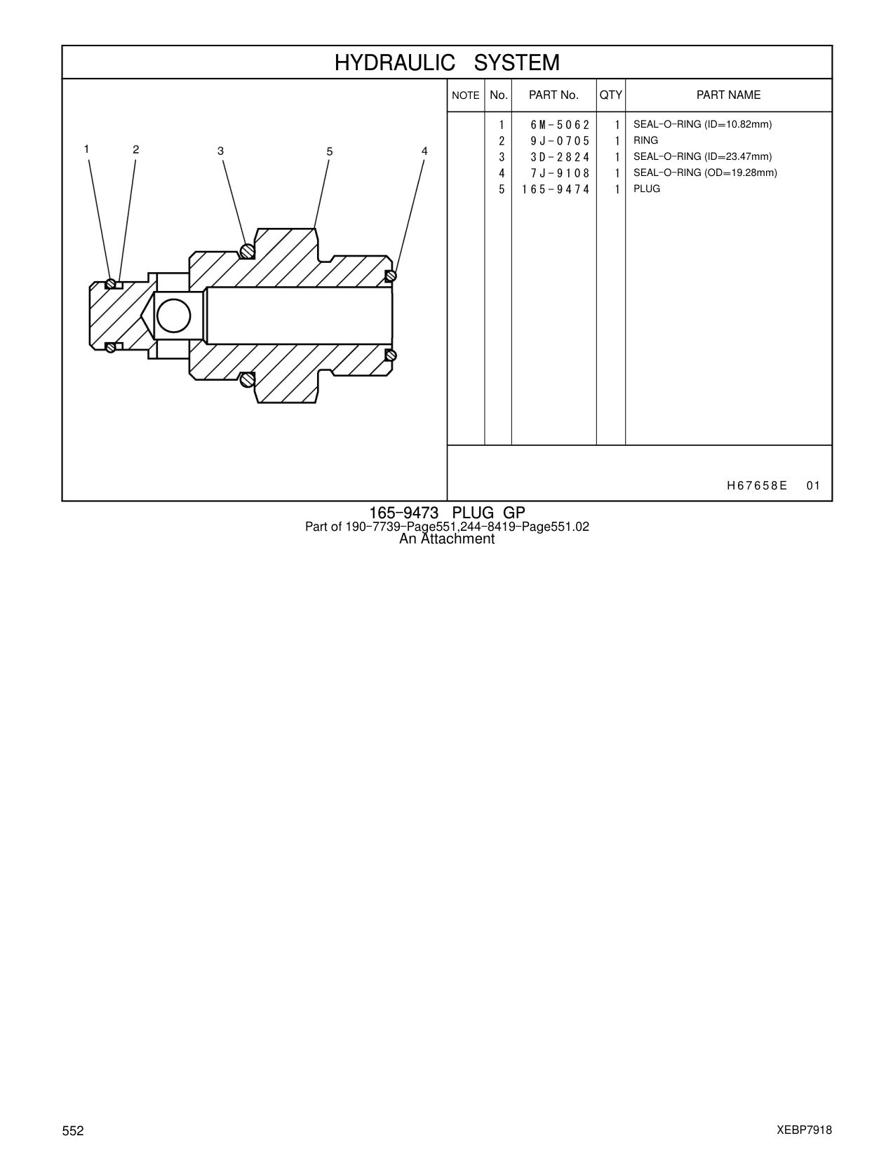 diagram 7