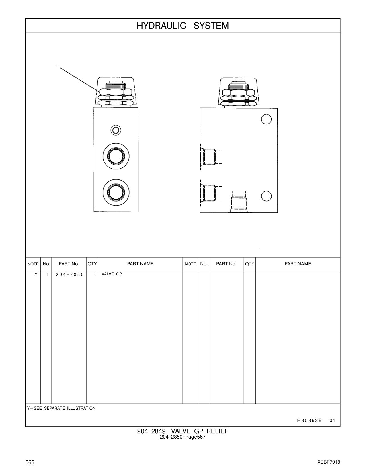 204-2850 VALVE GP CAT parts manual diagram