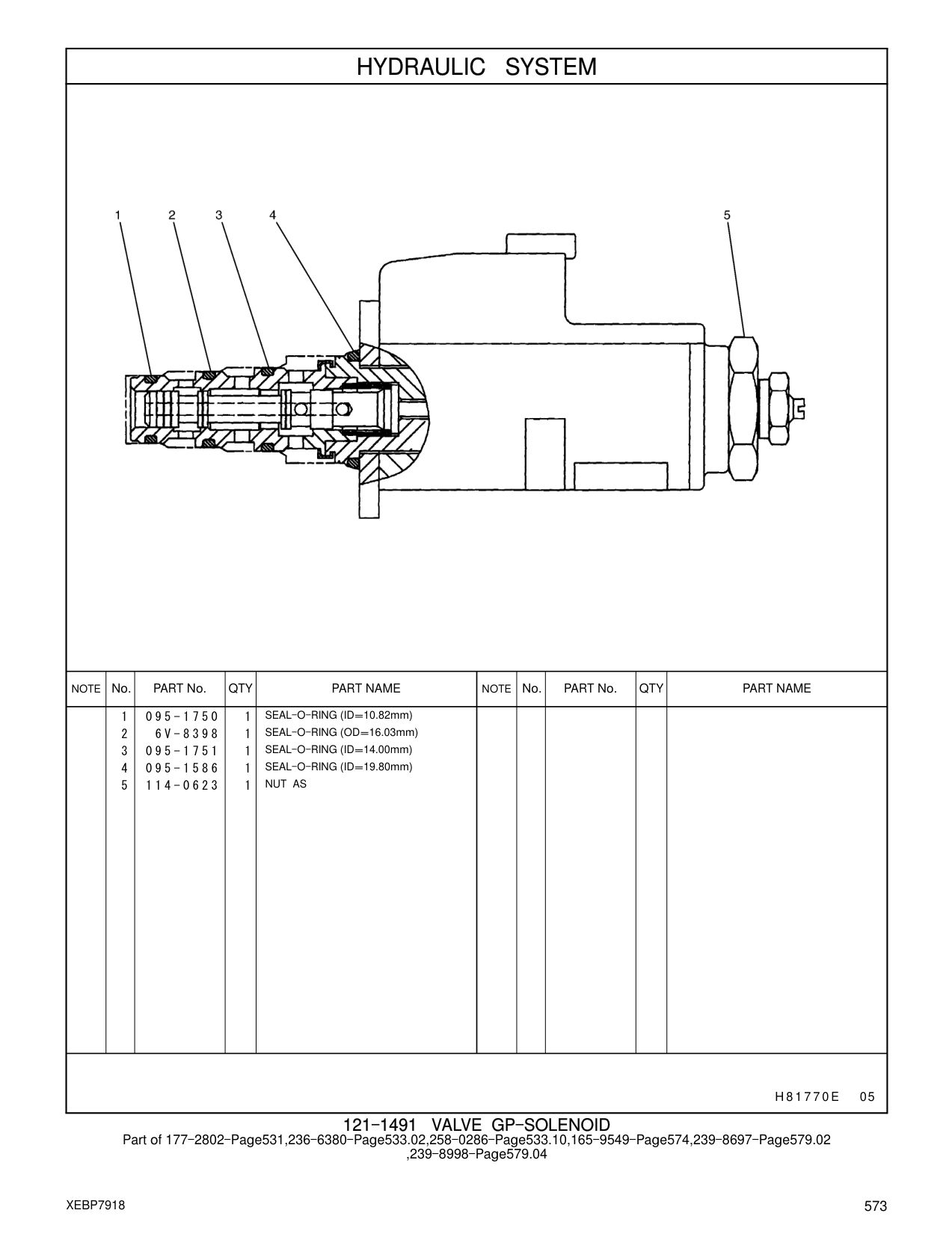 095-1750 SEAL-O-RING (ID=10.82mm) CAT parts manual diagram
