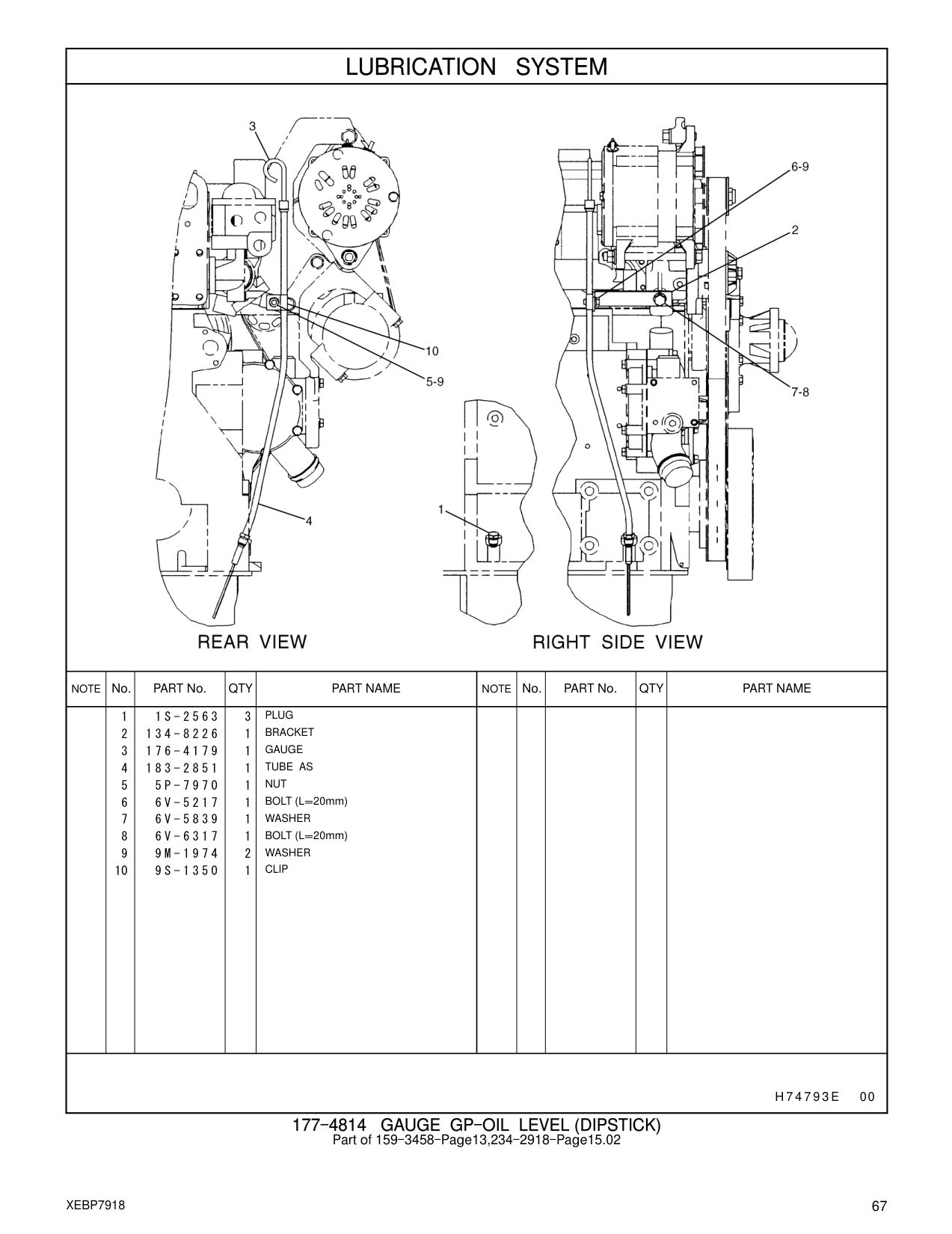 diagram 9