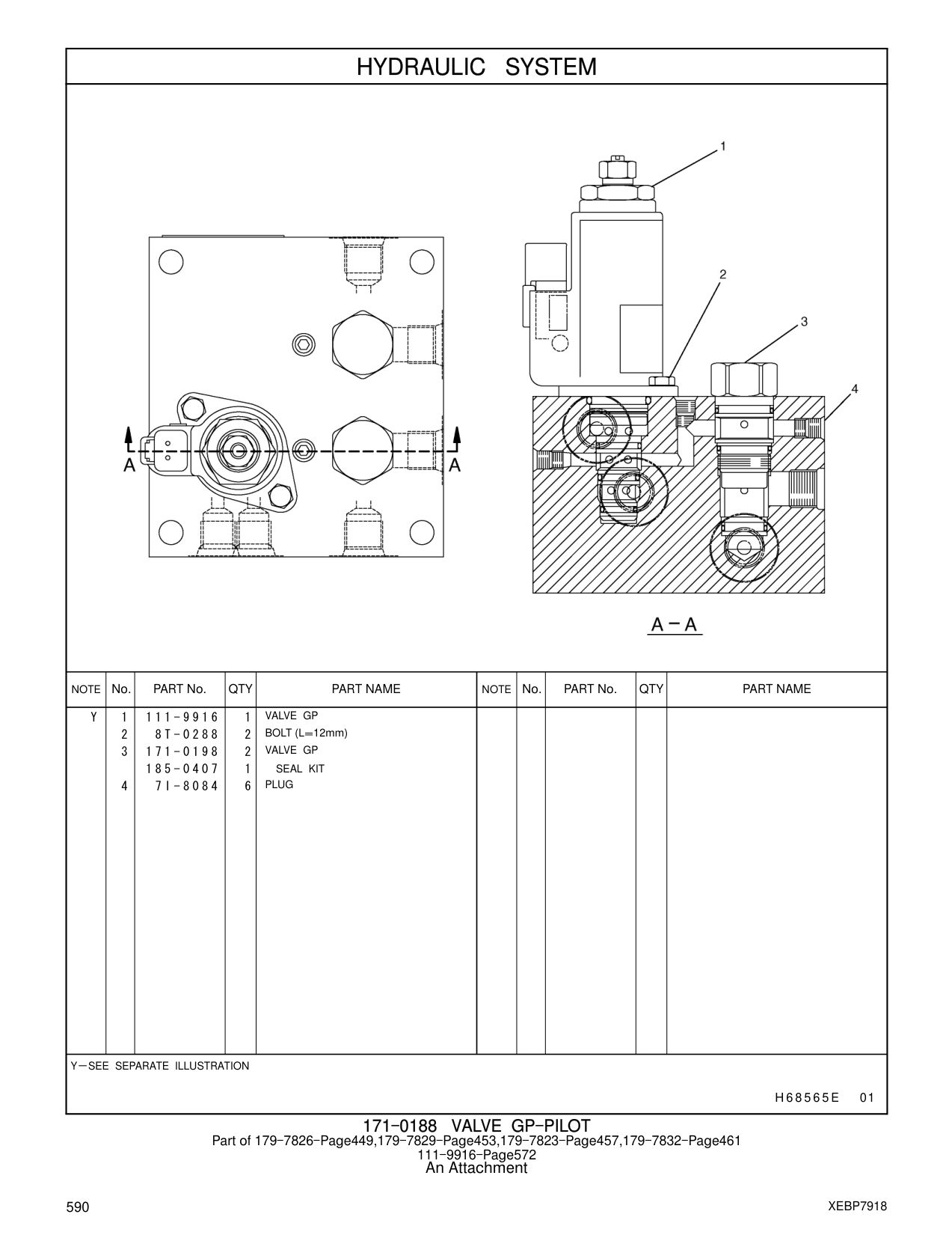 171-0198 VALVE GP CAT parts manual diagram