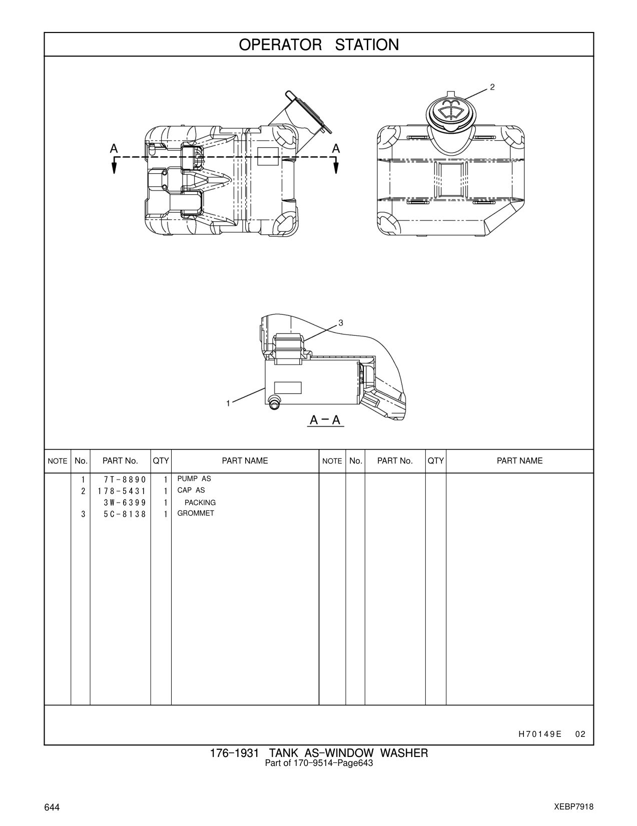 7T-8890 PUMP AS CAT parts manual diagram