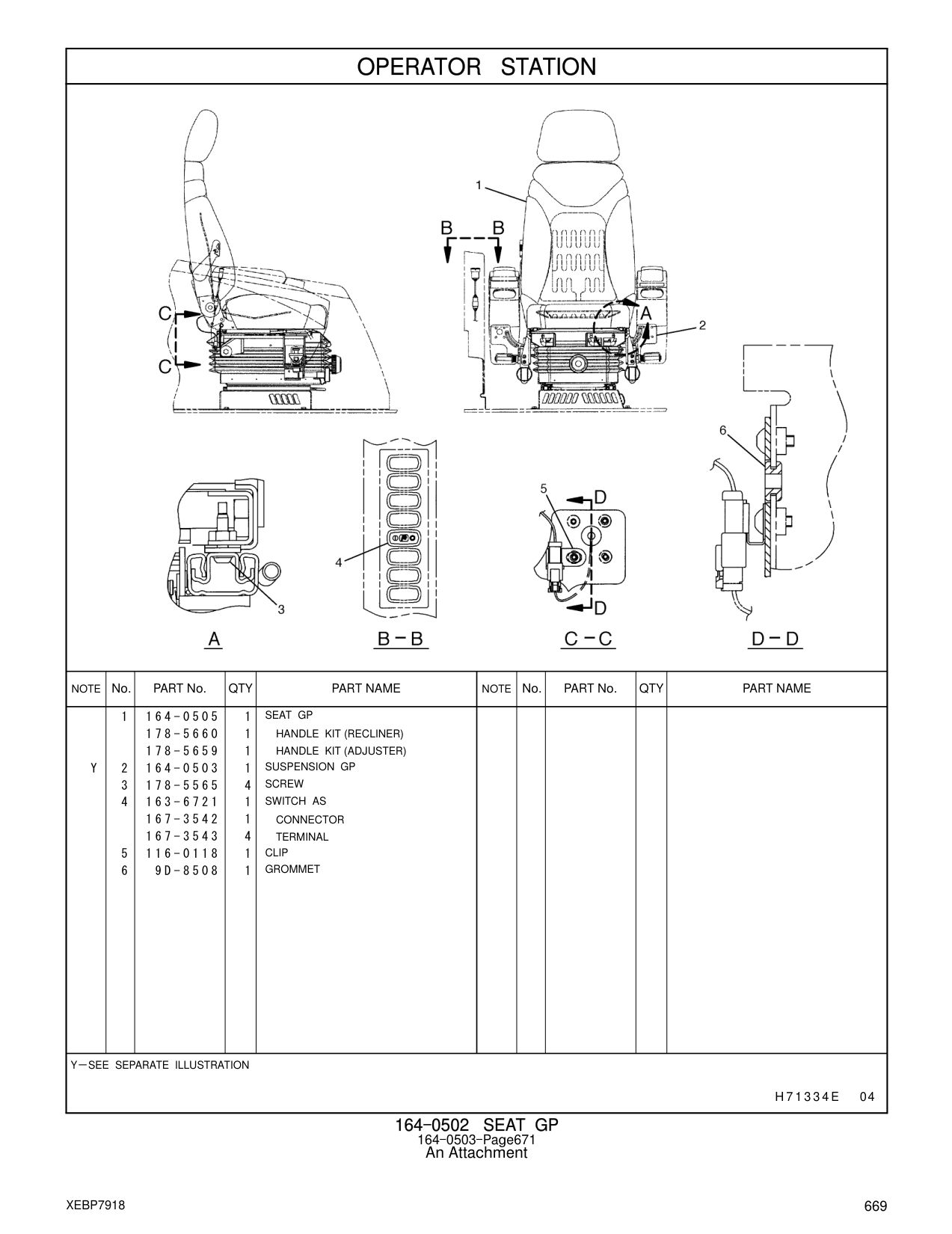163-6721 SWITCH AS CAT parts manual diagram