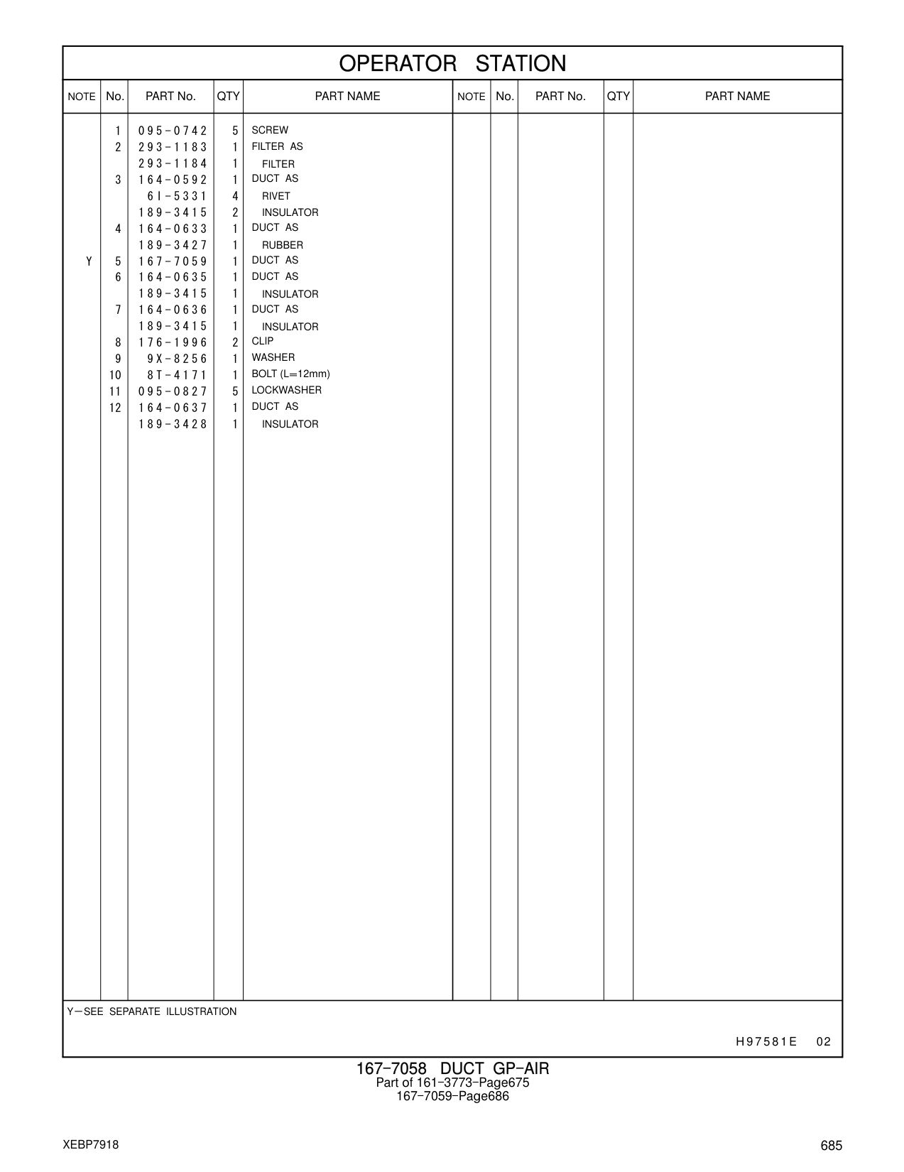 164-0633 DUCT AS CAT parts manual diagram