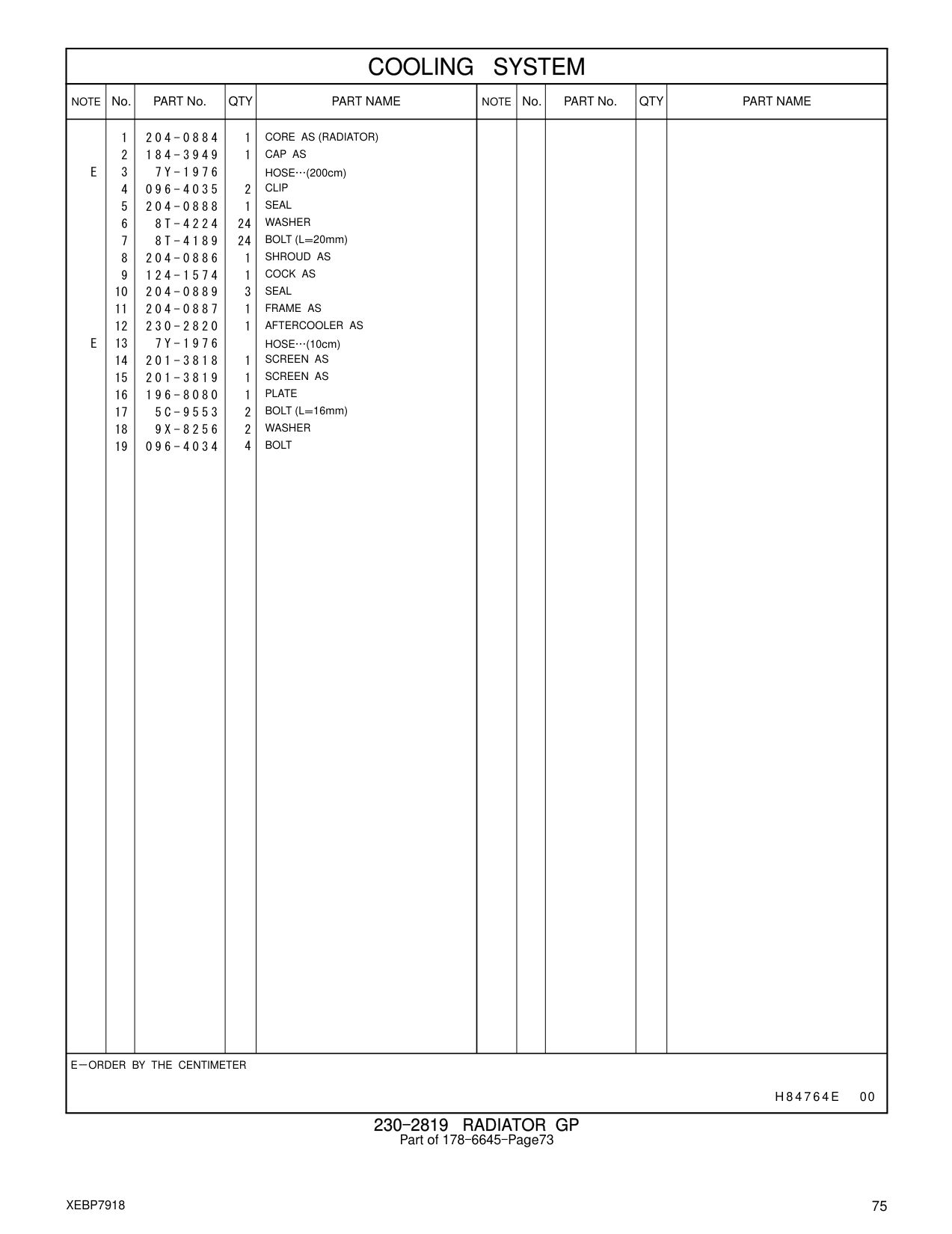 184-3949 CAP AS CAT parts manual diagram